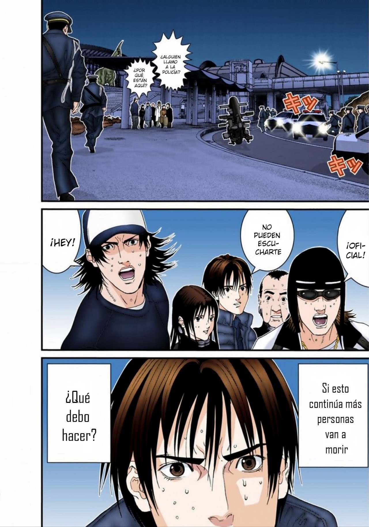 Read Gantz Full Color ES Manga Online