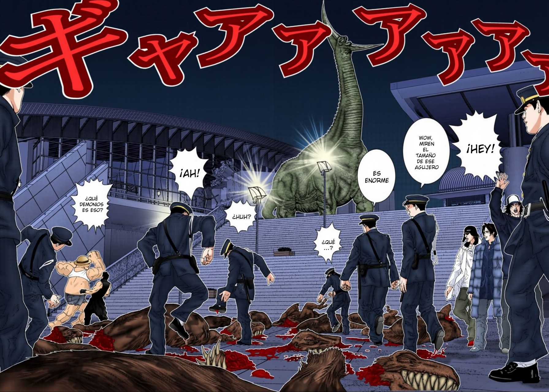 Read Gantz Full Color ES Manga Online