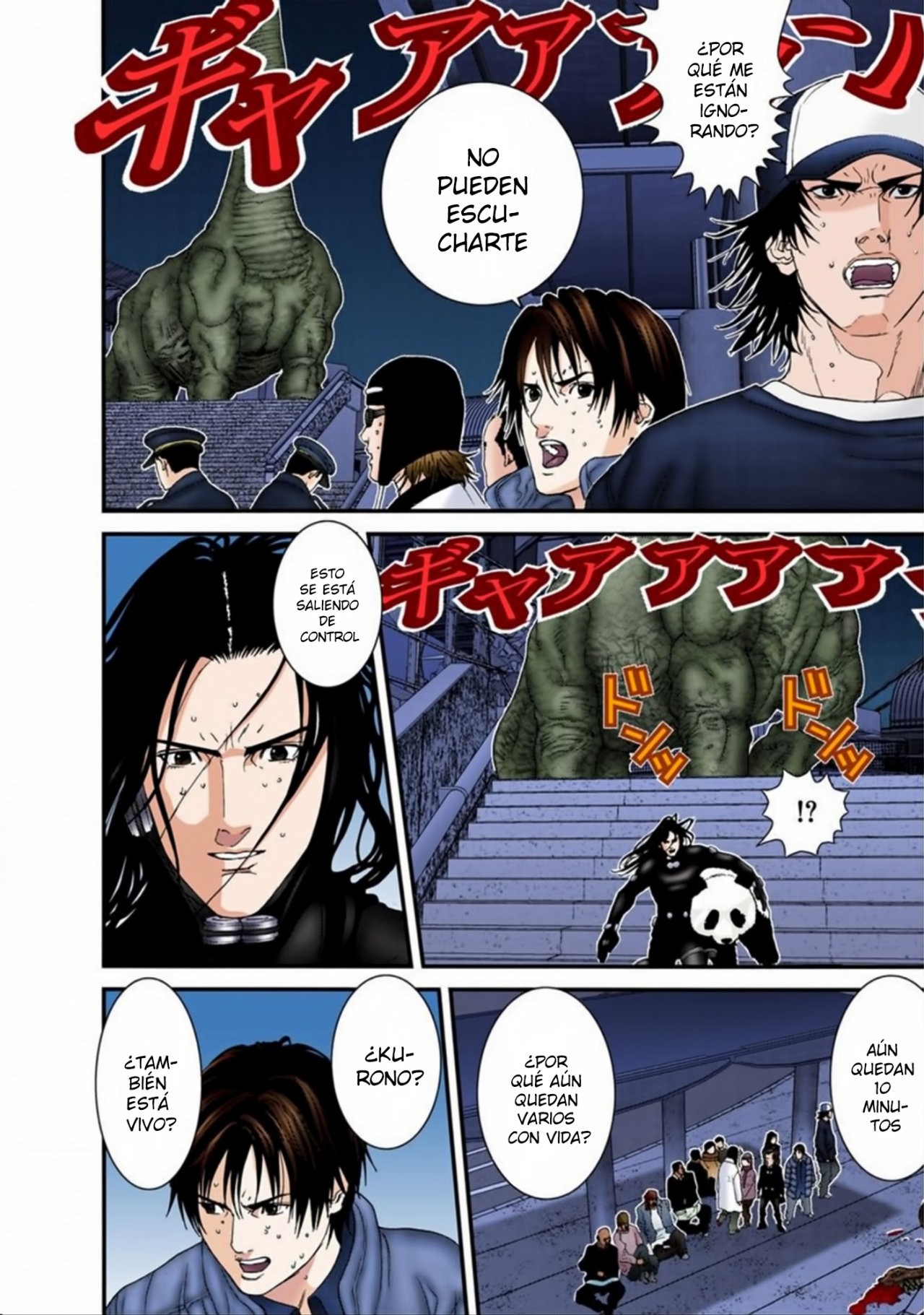Read Gantz Full Color ES Manga Online