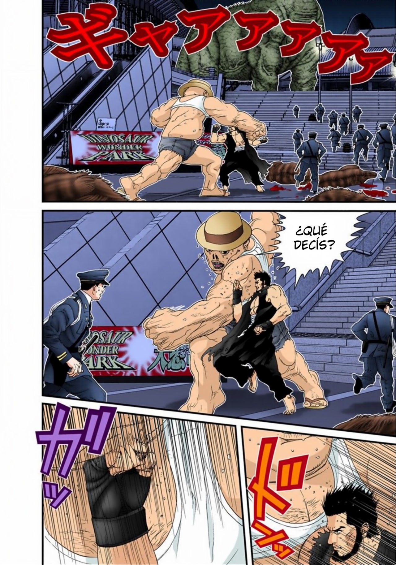 Read Gantz Full Color ES Manga Online