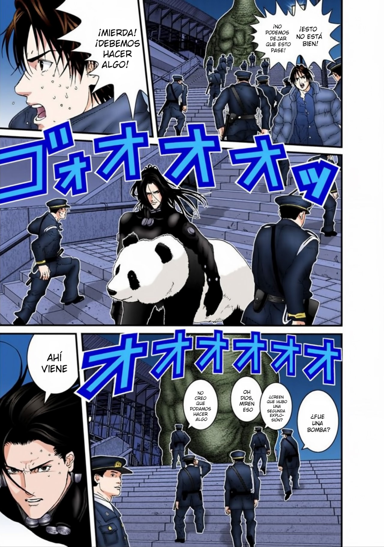 Read Gantz Full Color ES Manga Online