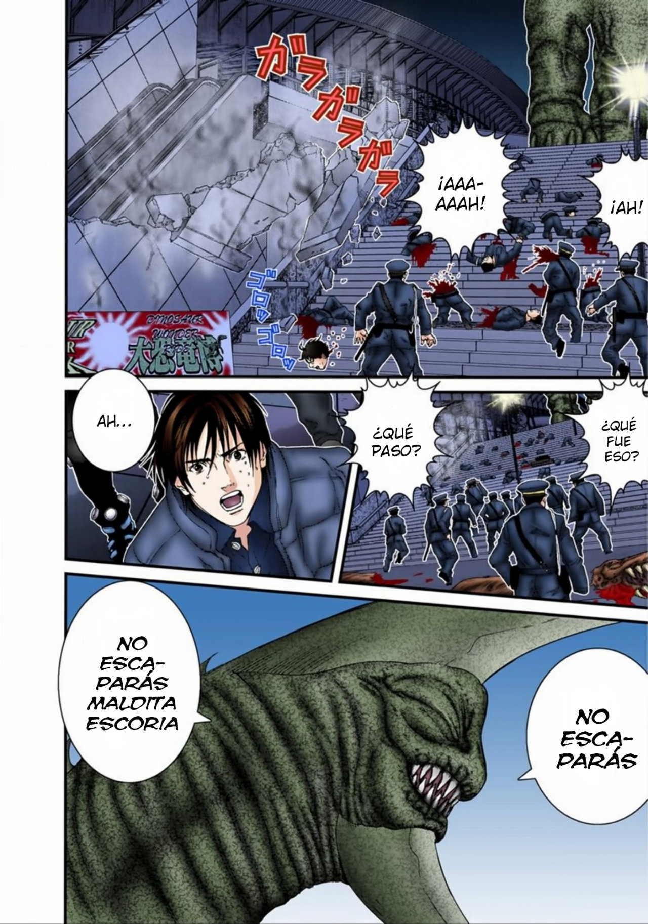 Read Gantz Full Color ES Manga Online