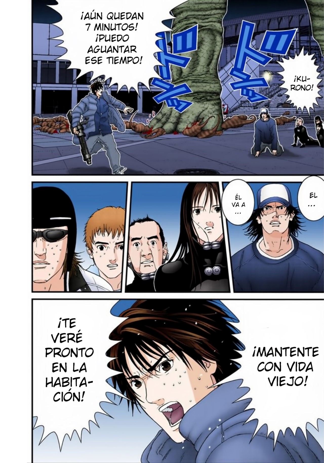 Read Gantz Full Color ES Manga Online