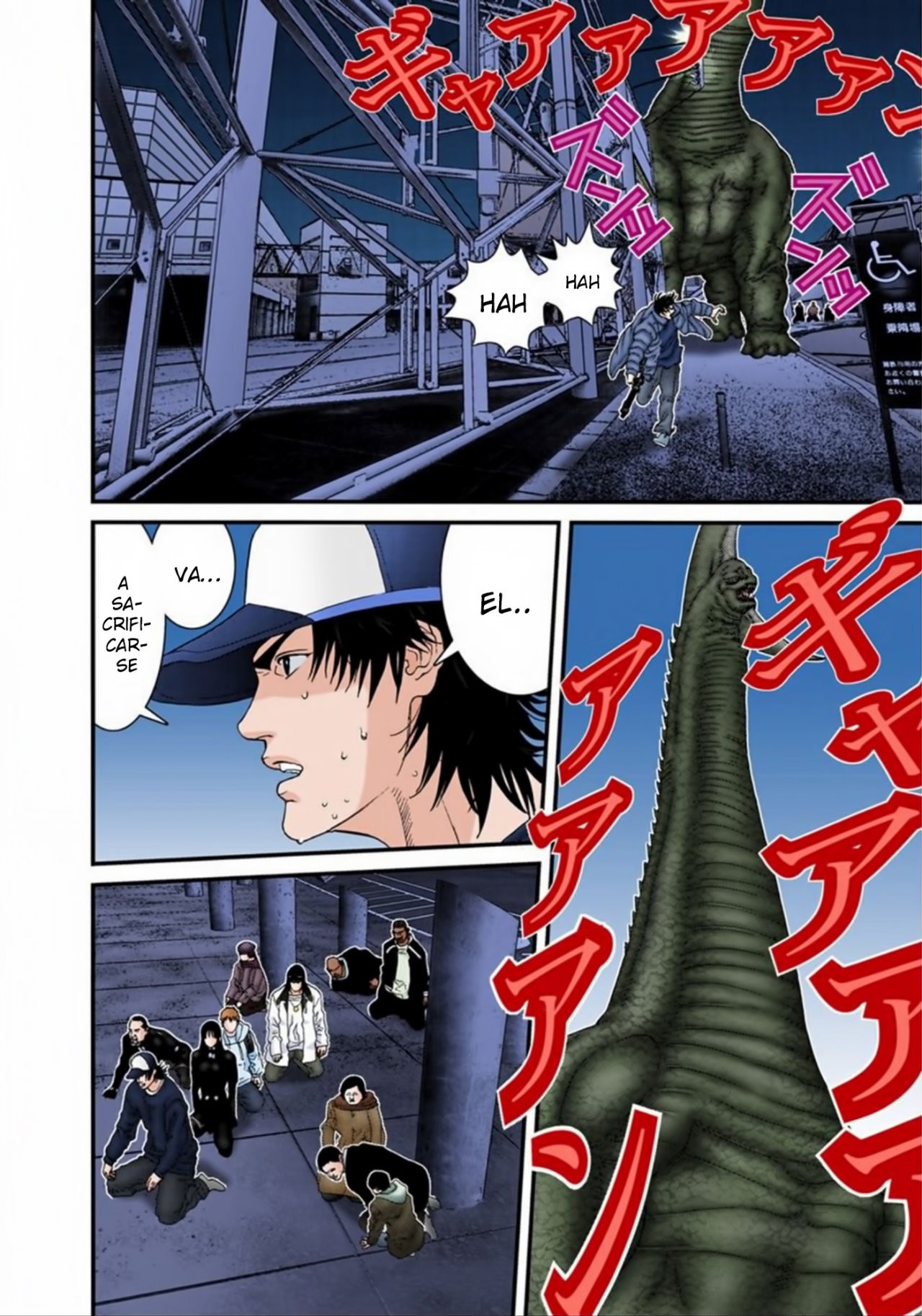 Read Gantz Full Color ES Manga Online
