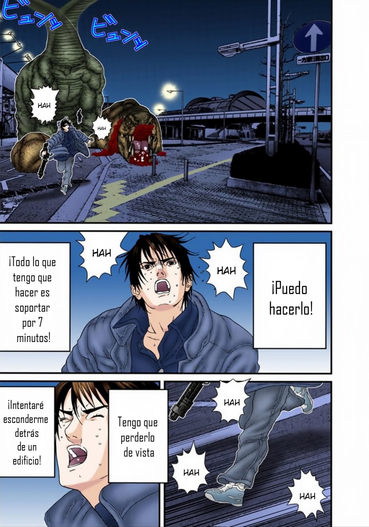 Read Gantz Full Color ES Manga Online