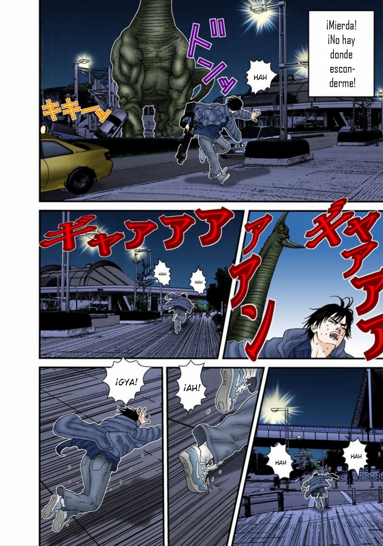 Read Gantz Full Color ES Manga Online
