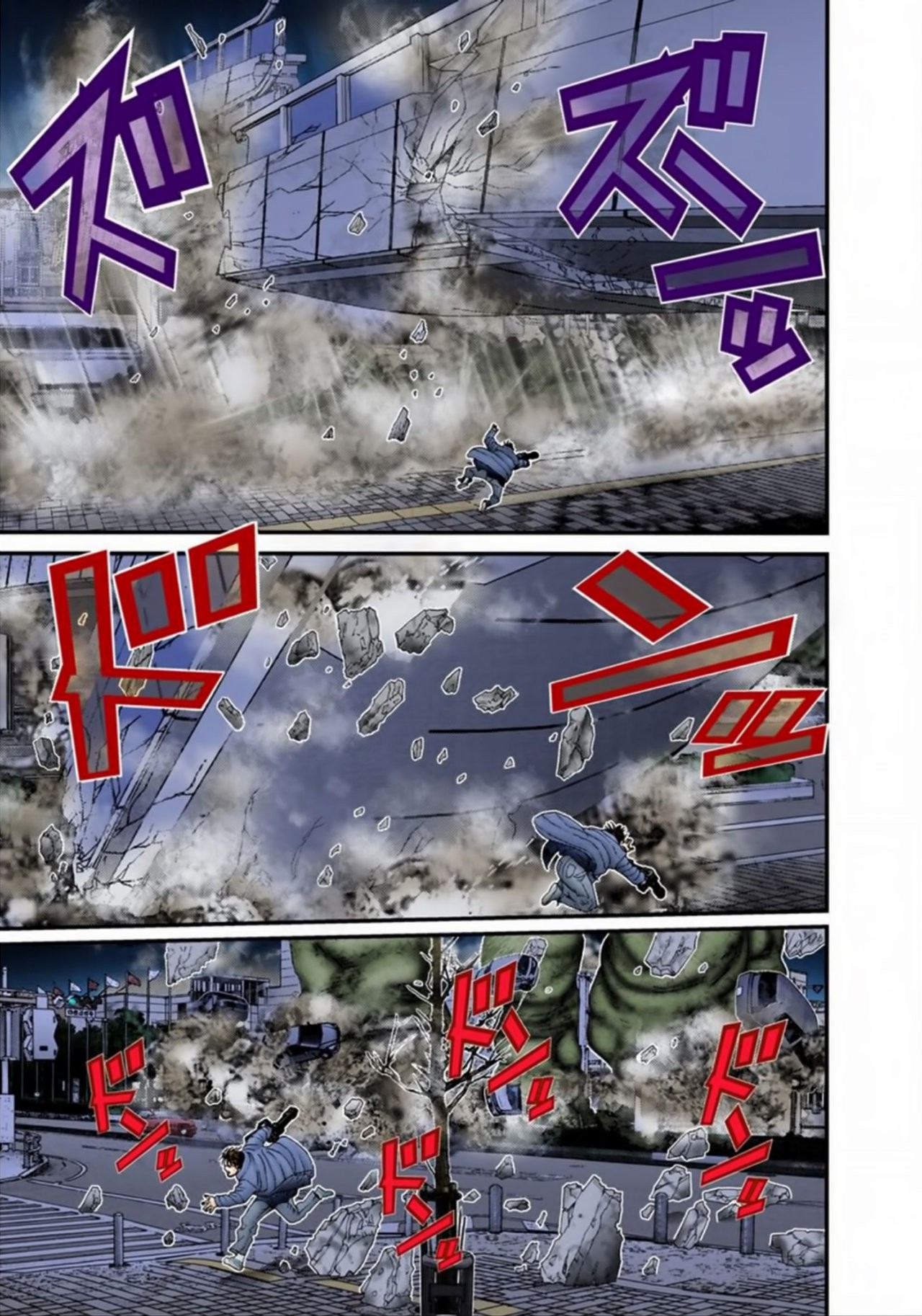 Read Gantz Full Color ES Manga Online