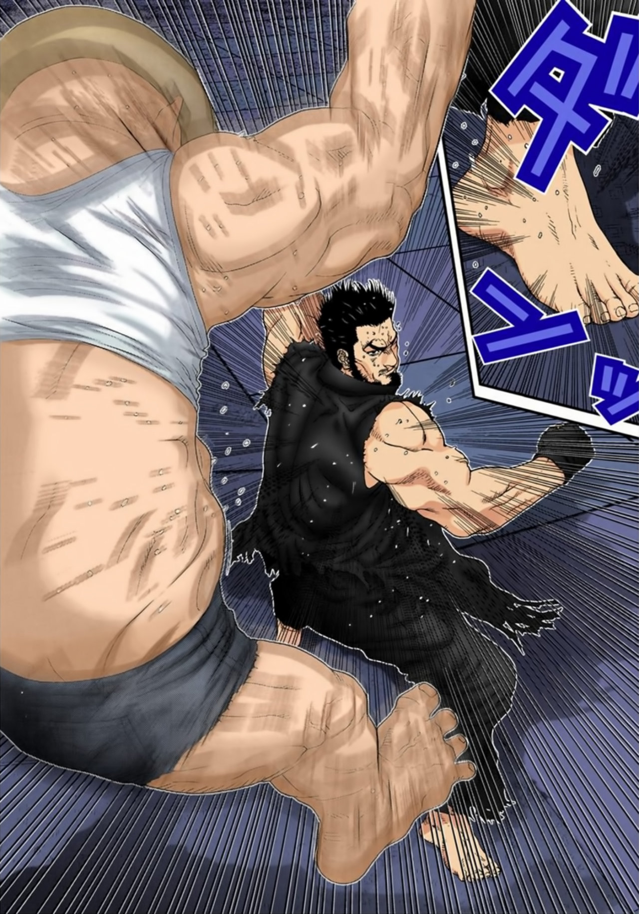 Read Gantz Full Color ES Manga Online