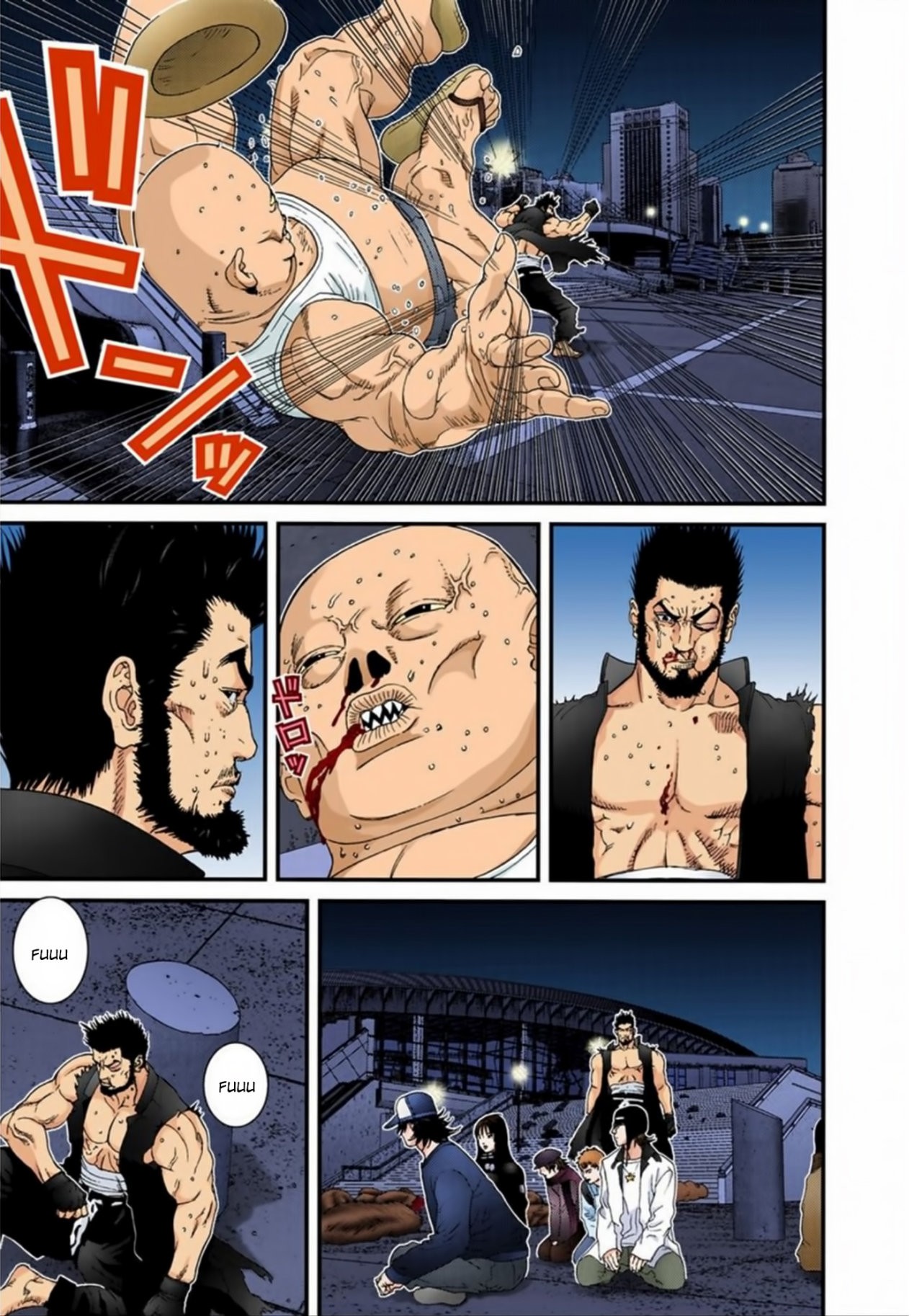 Read Gantz Full Color ES Manga Online
