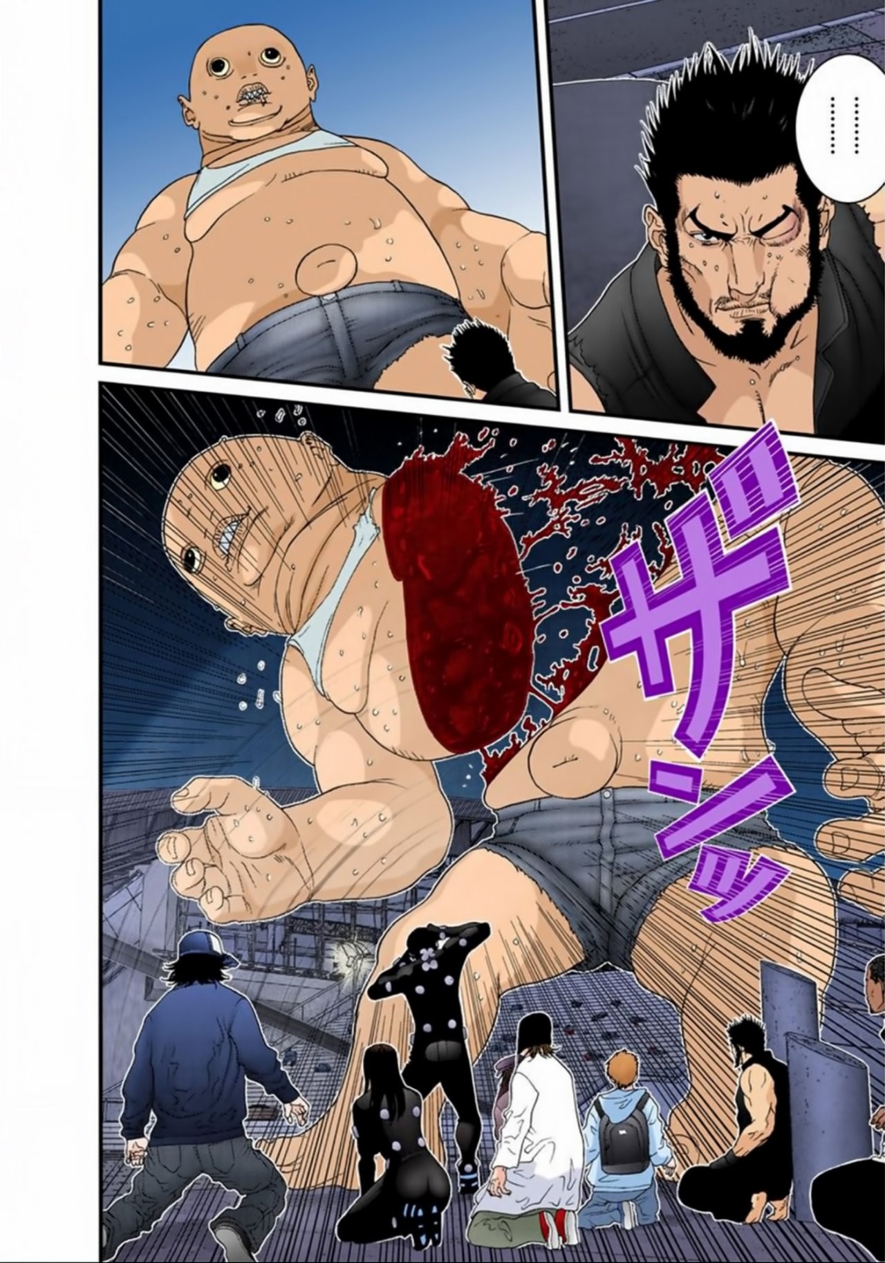 Read Gantz Full Color ES Manga Online