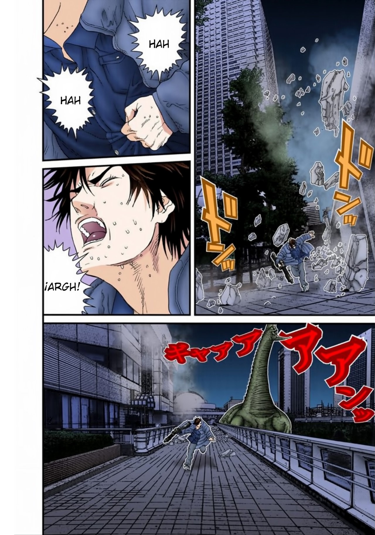 Read Gantz Full Color ES Manga Online
