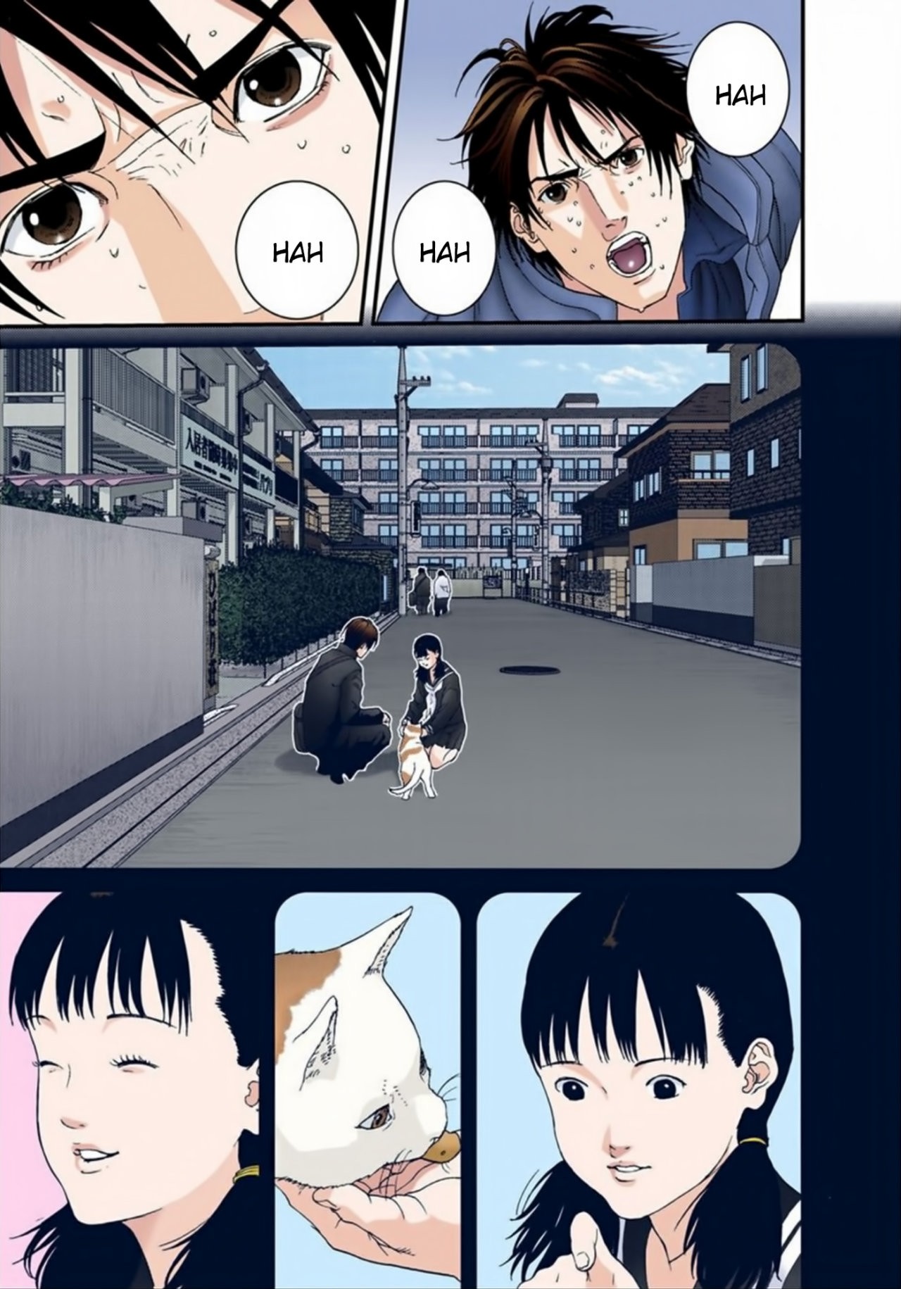 Read Gantz Full Color ES Manga Online