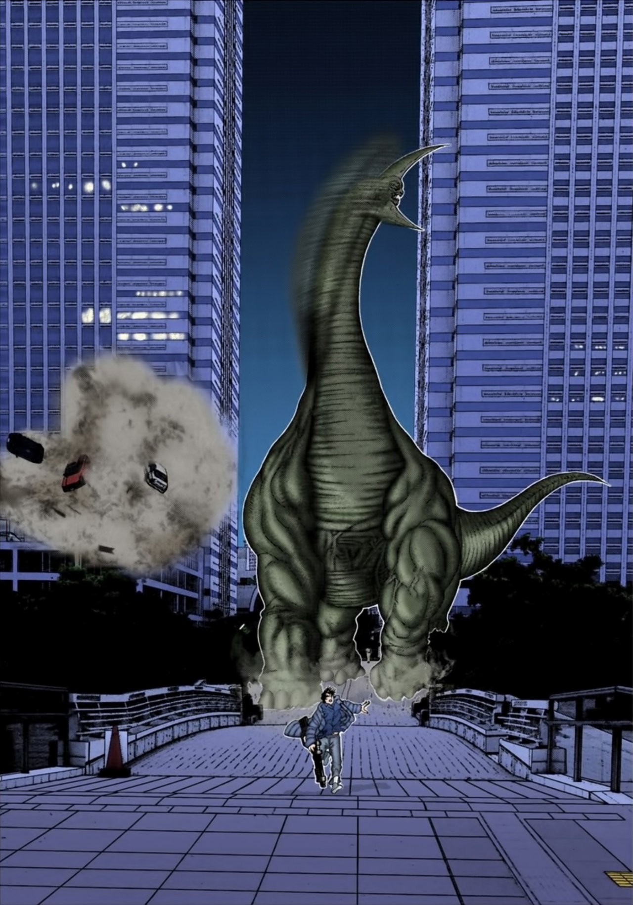 Read Gantz Full Color ES Manga Online