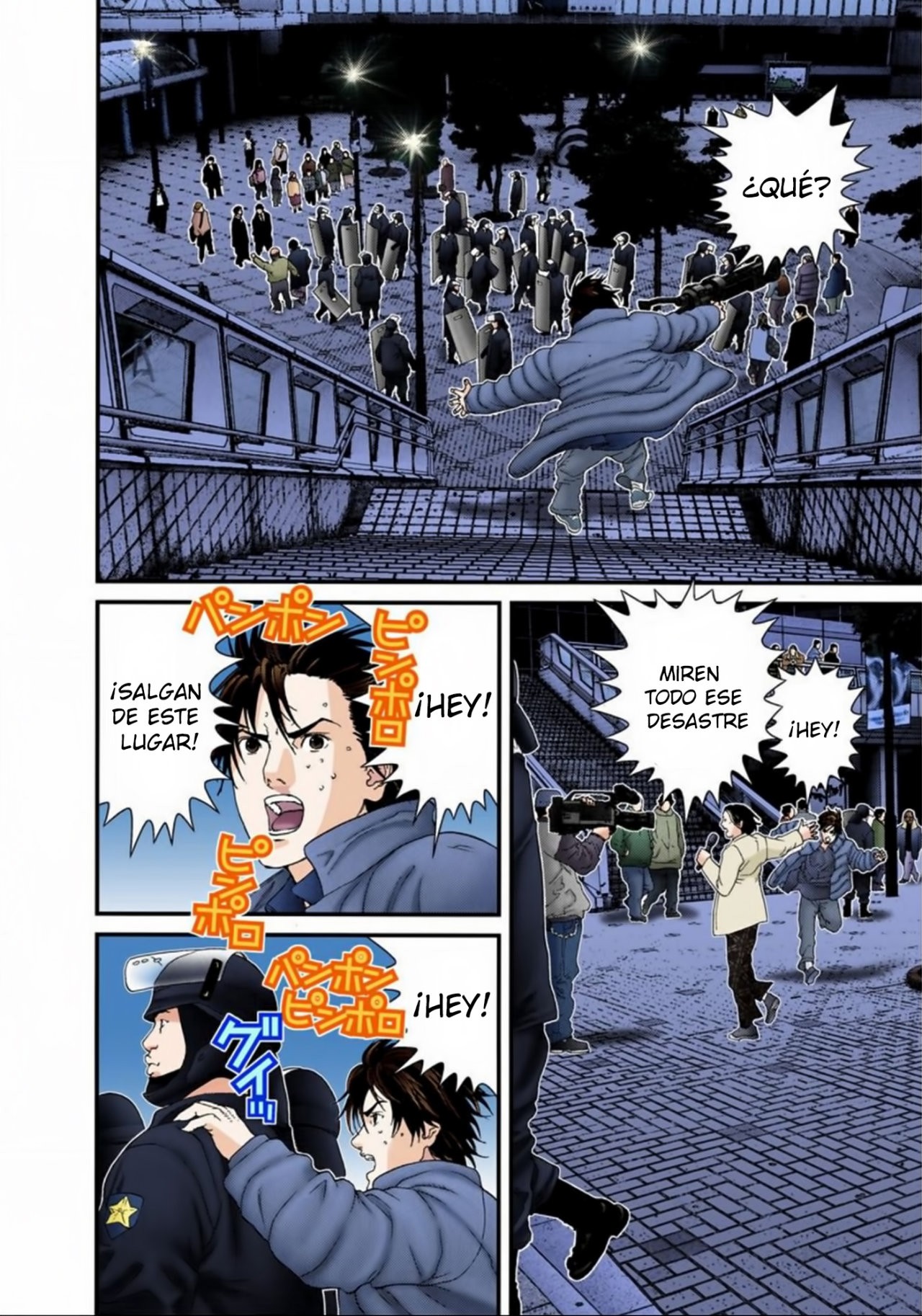 Read Gantz Full Color ES Manga Online