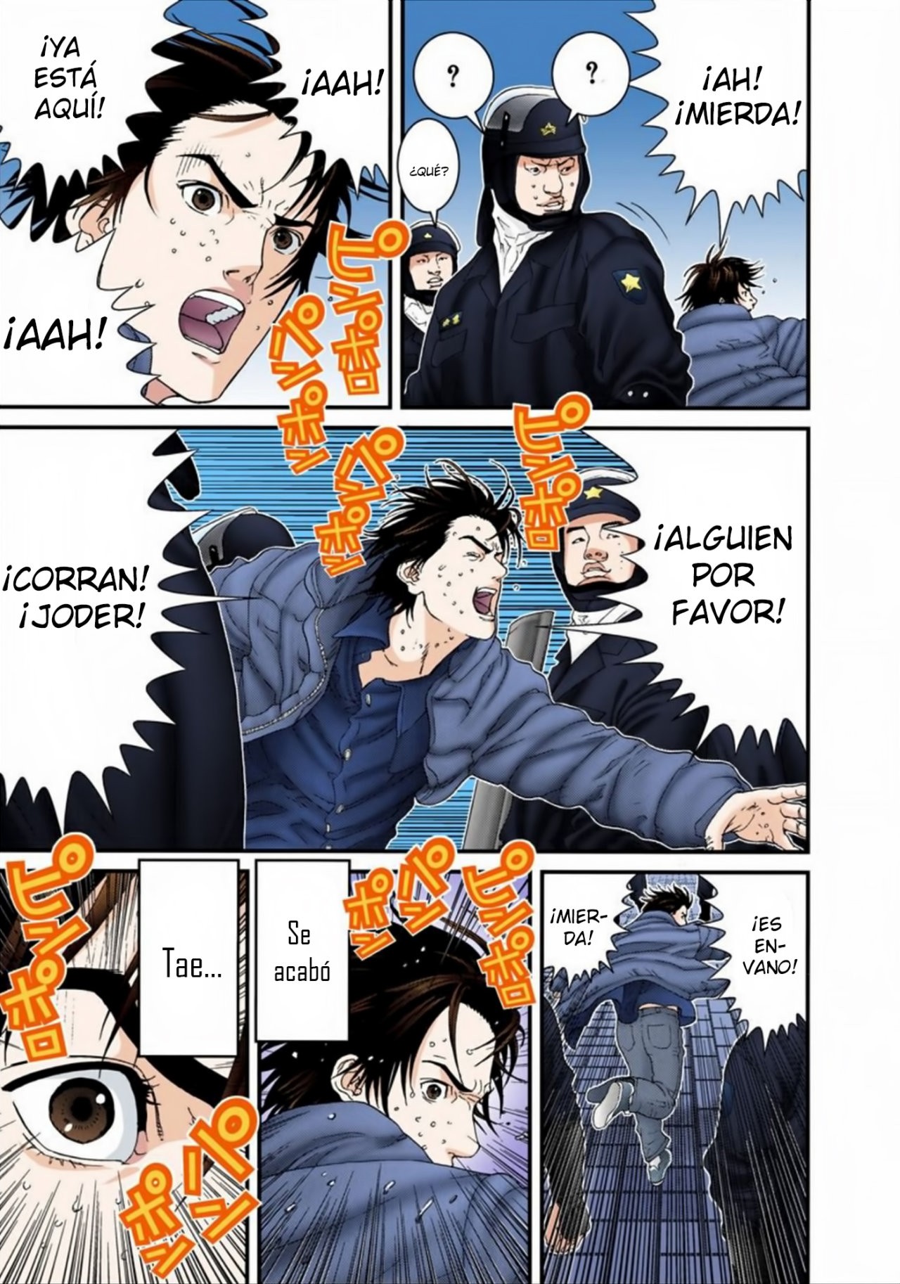 Read Gantz Full Color ES Manga Online