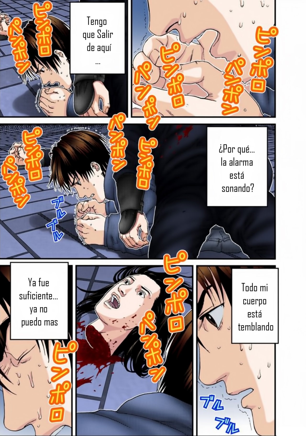 Read Gantz Full Color ES Manga Online