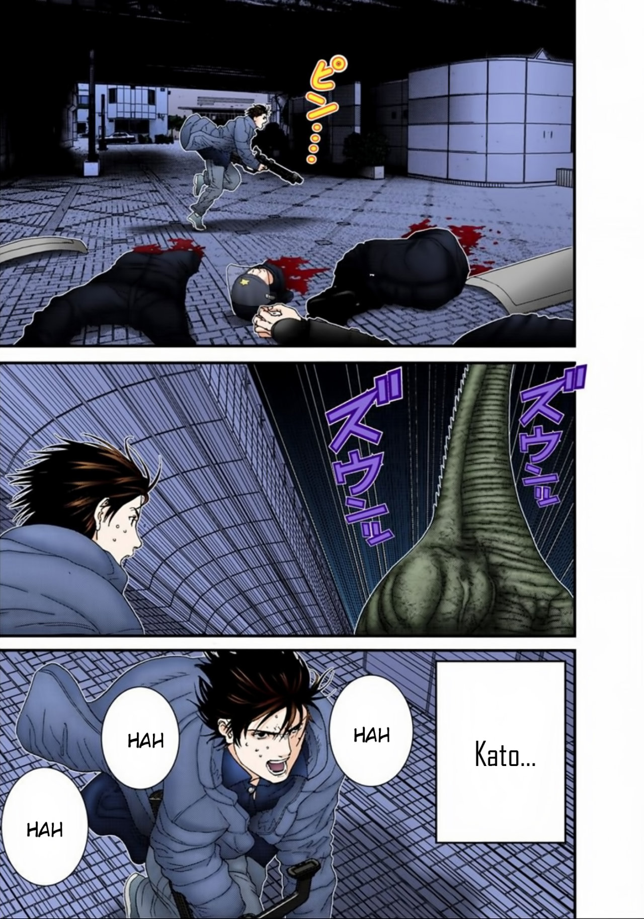 Read Gantz Full Color ES Manga Online