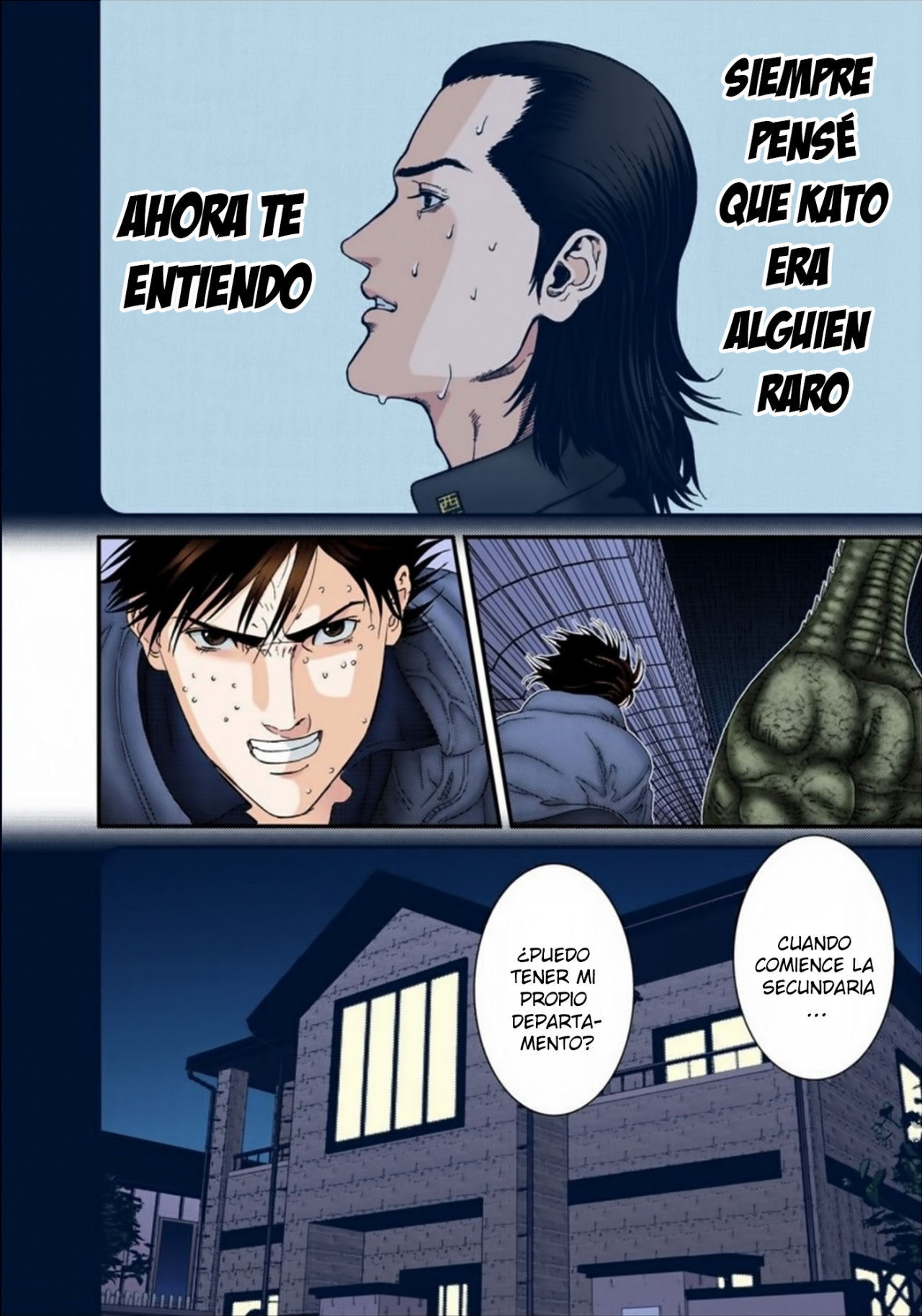 Read Gantz Full Color ES Manga Online