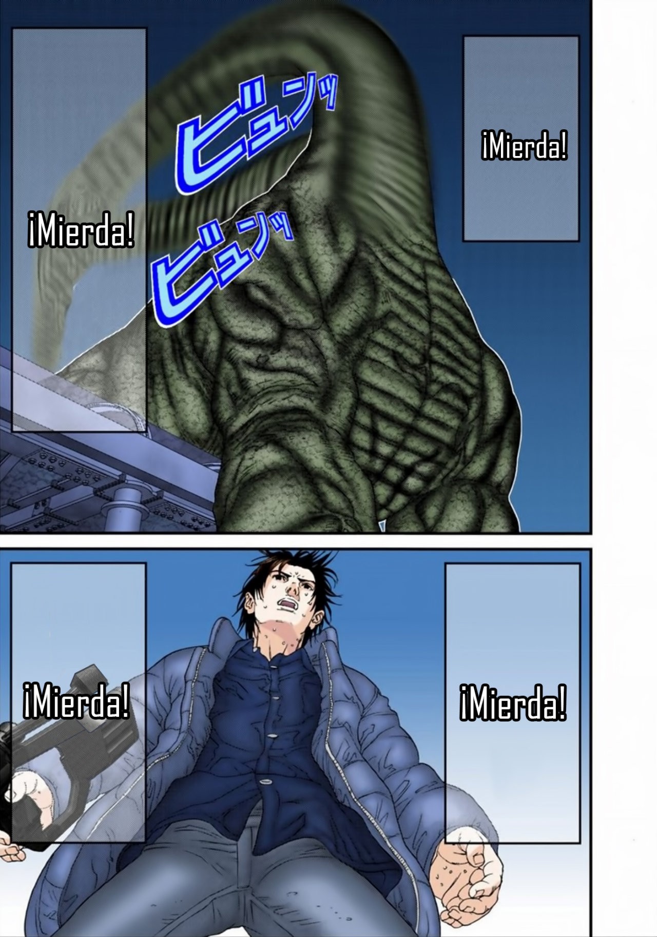 Read Gantz Full Color ES Manga Online