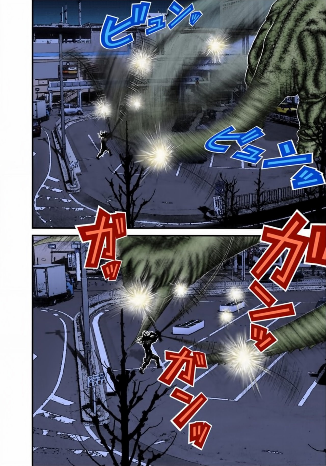 Read Gantz Full Color ES Manga Online