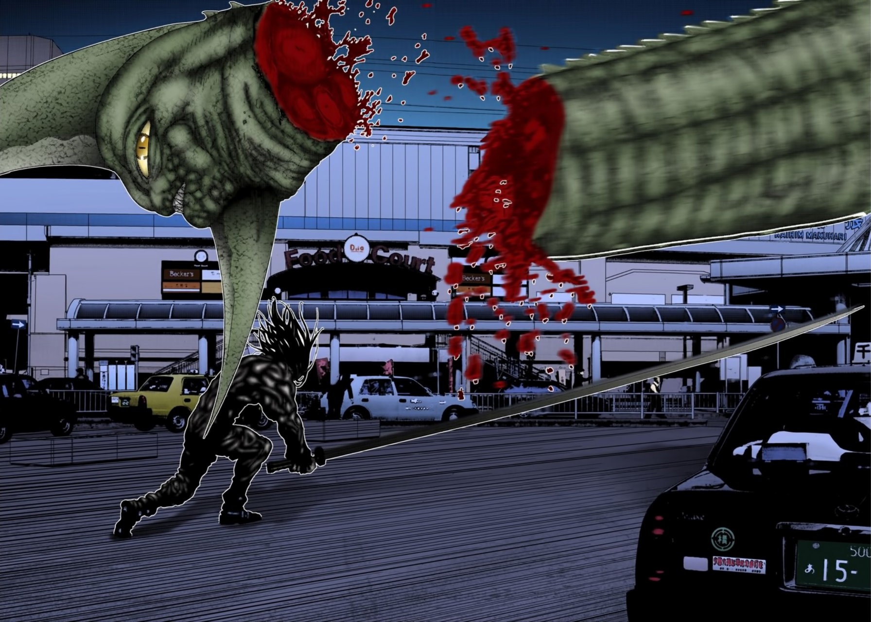Read Gantz Full Color ES Manga Online