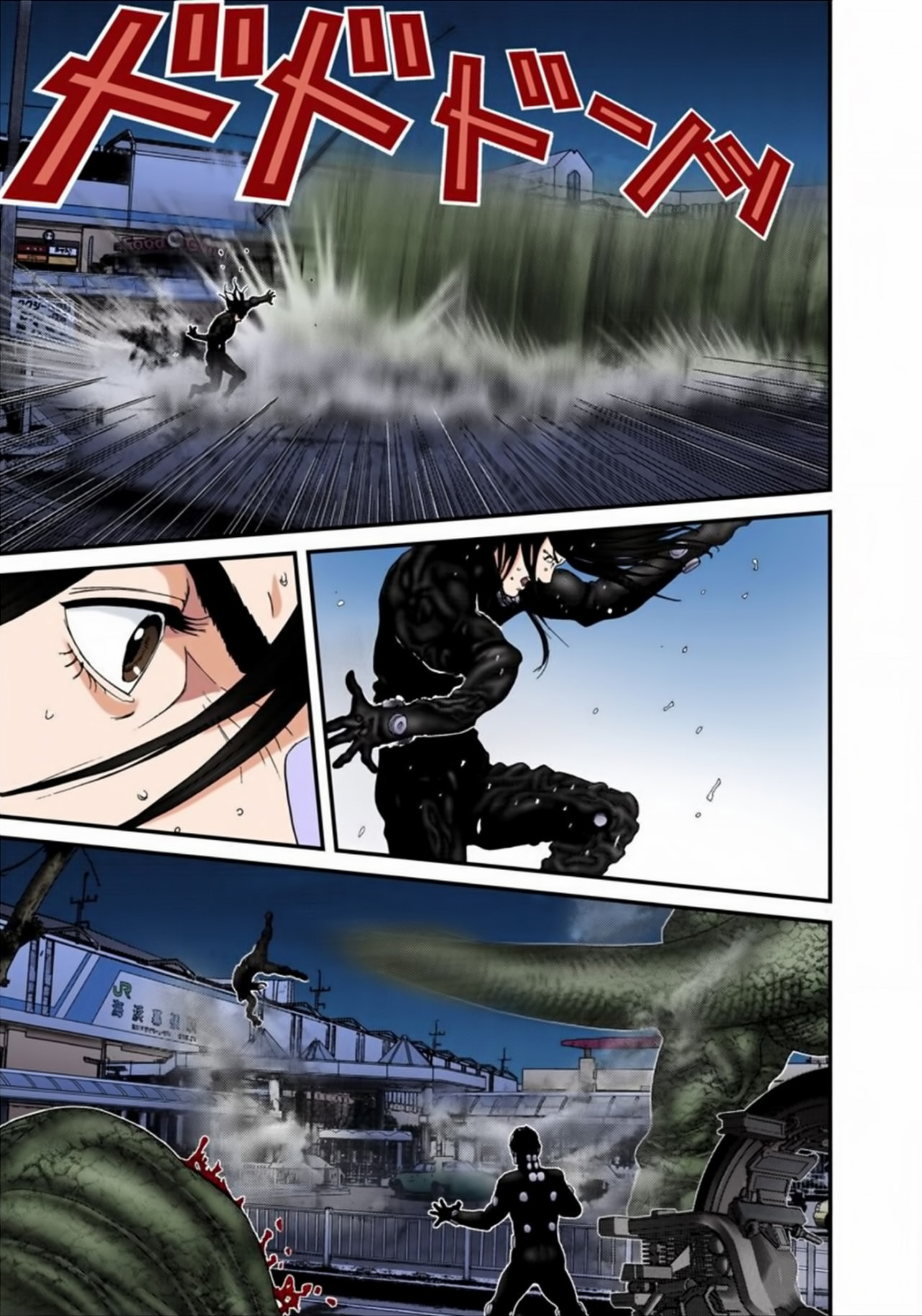 Read Gantz Full Color ES Manga Online