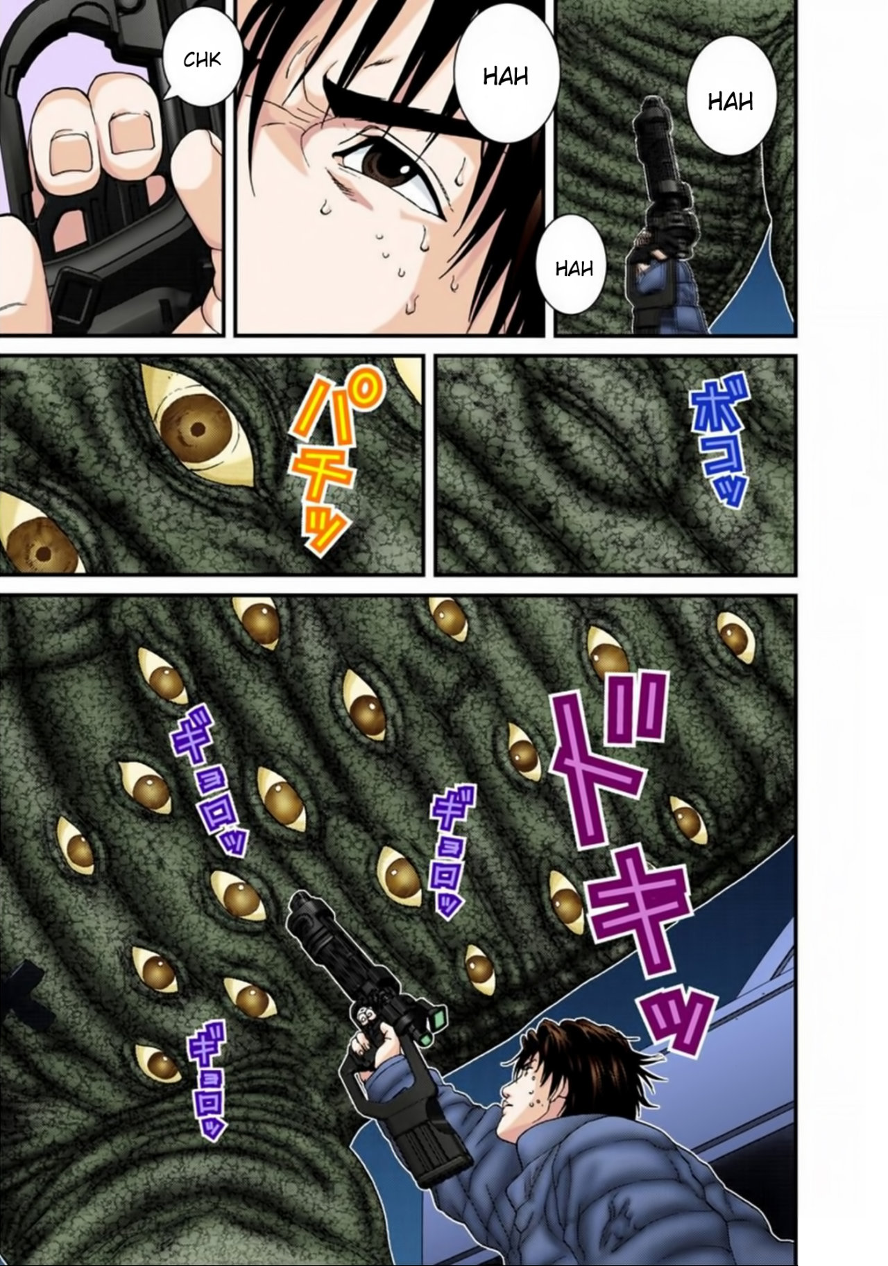 Read Gantz Full Color ES Manga Online