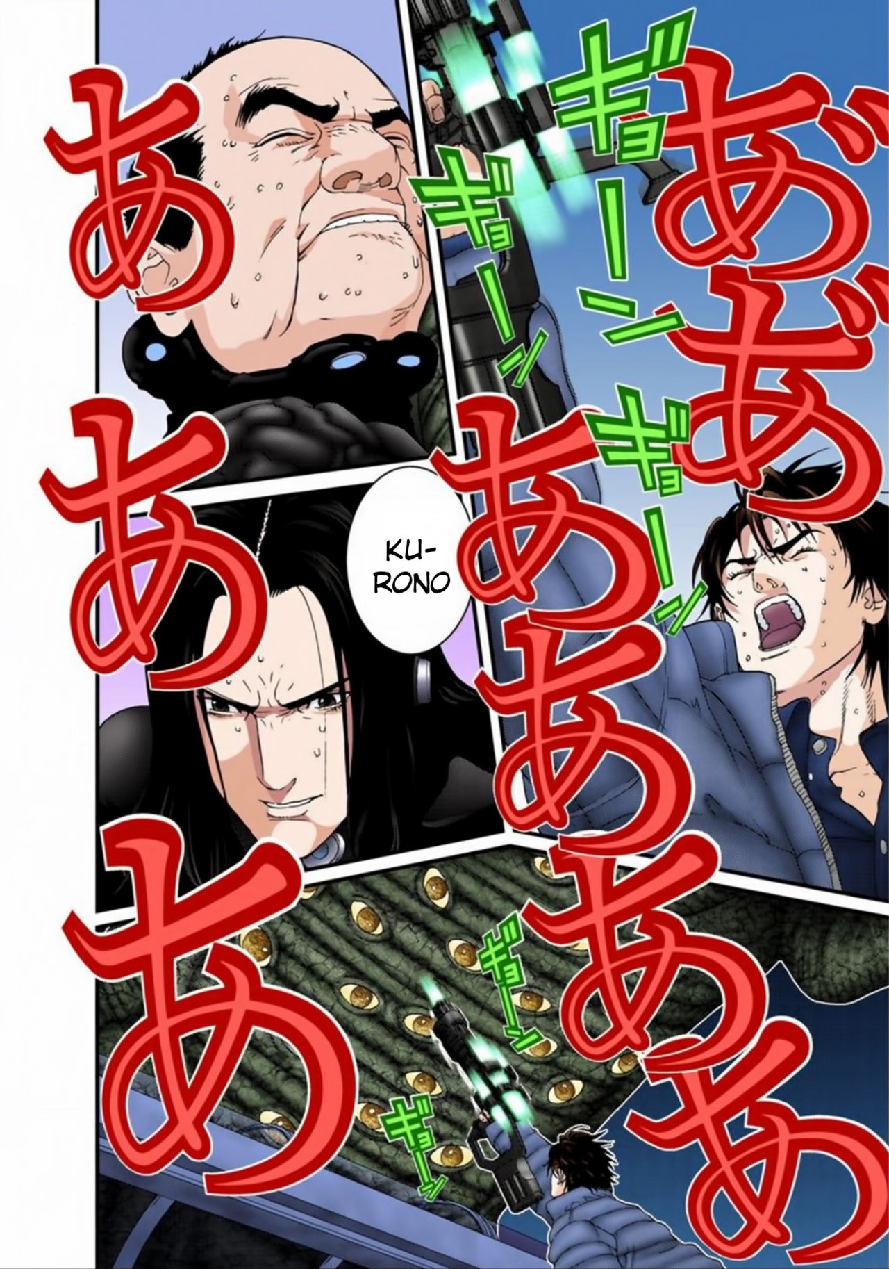 Read Gantz Full Color ES Manga Online