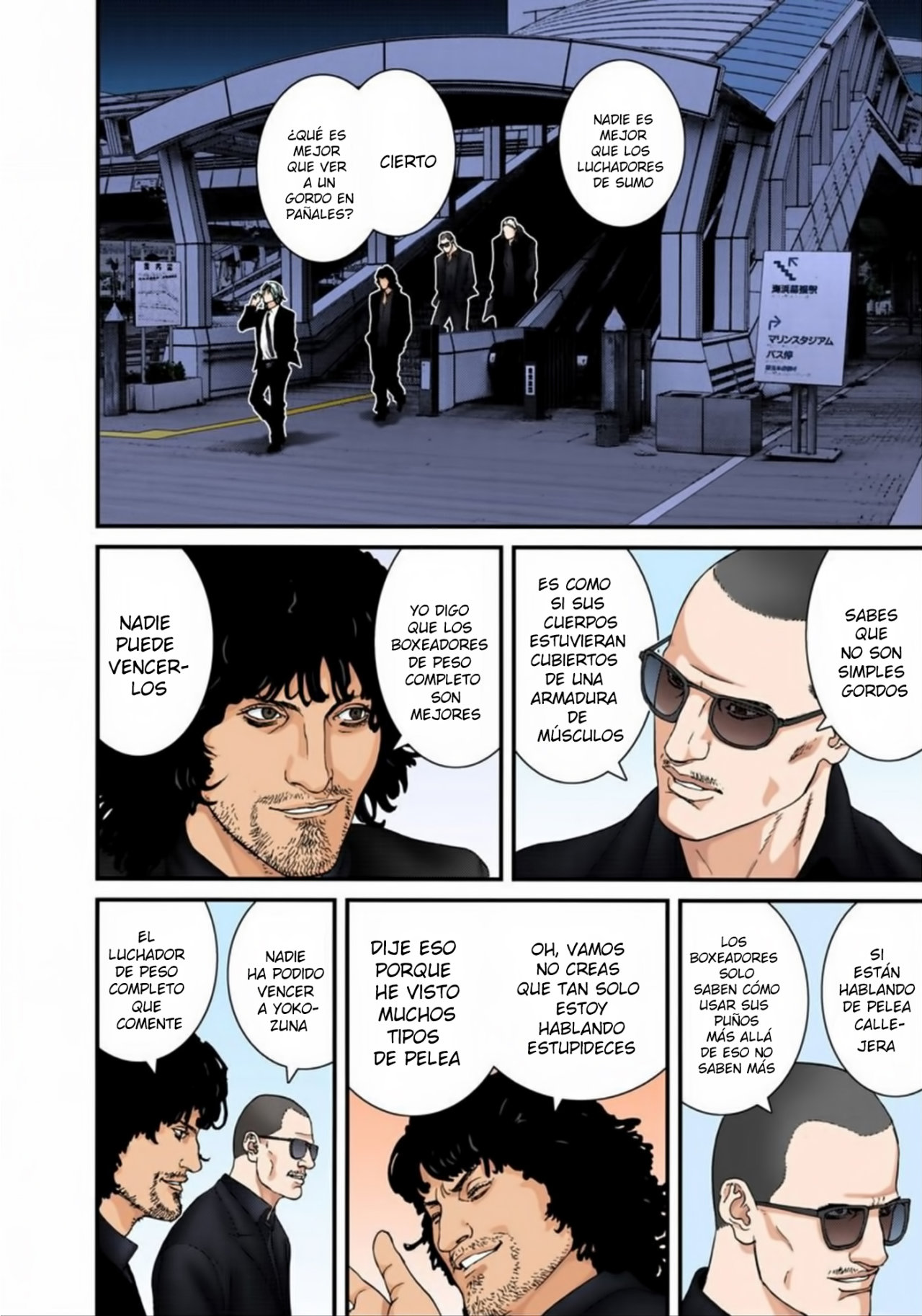 Read Gantz Full Color ES Manga Online
