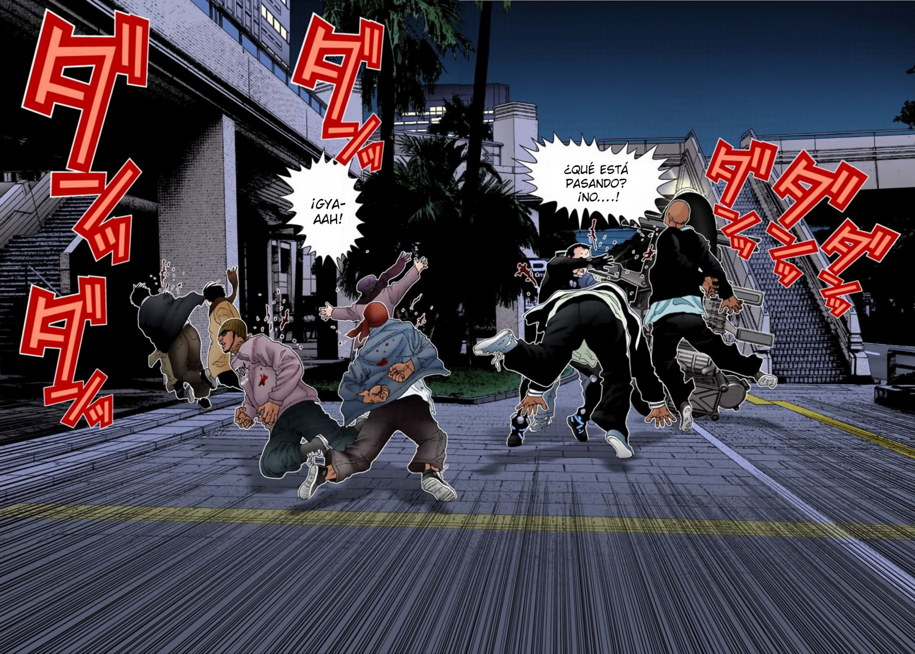 Read Gantz Full Color ES Manga Online