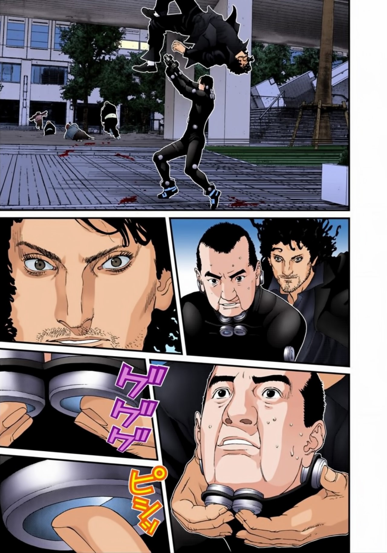 Read Gantz Full Color ES Manga Online
