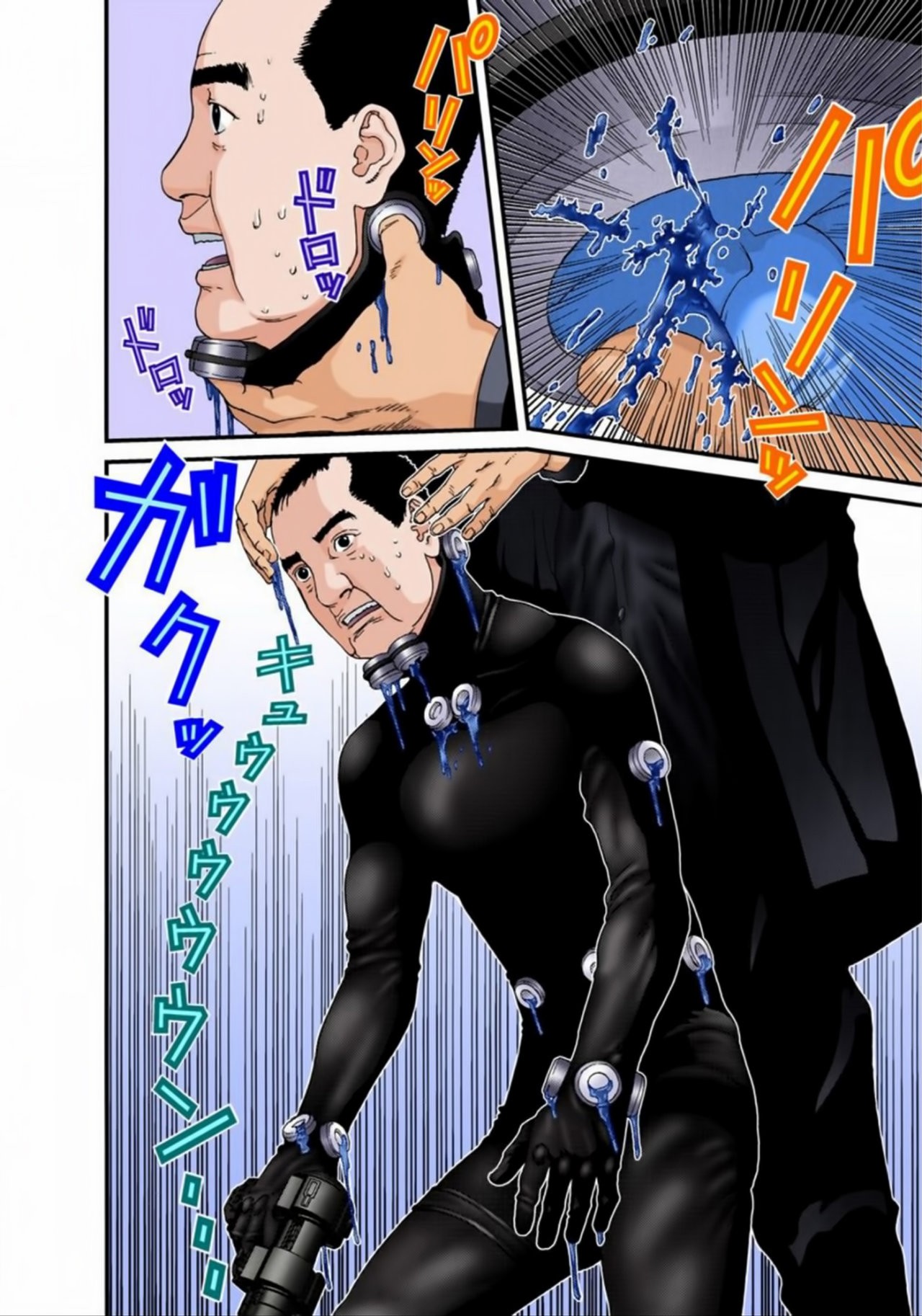 Read Gantz Full Color ES Manga Online