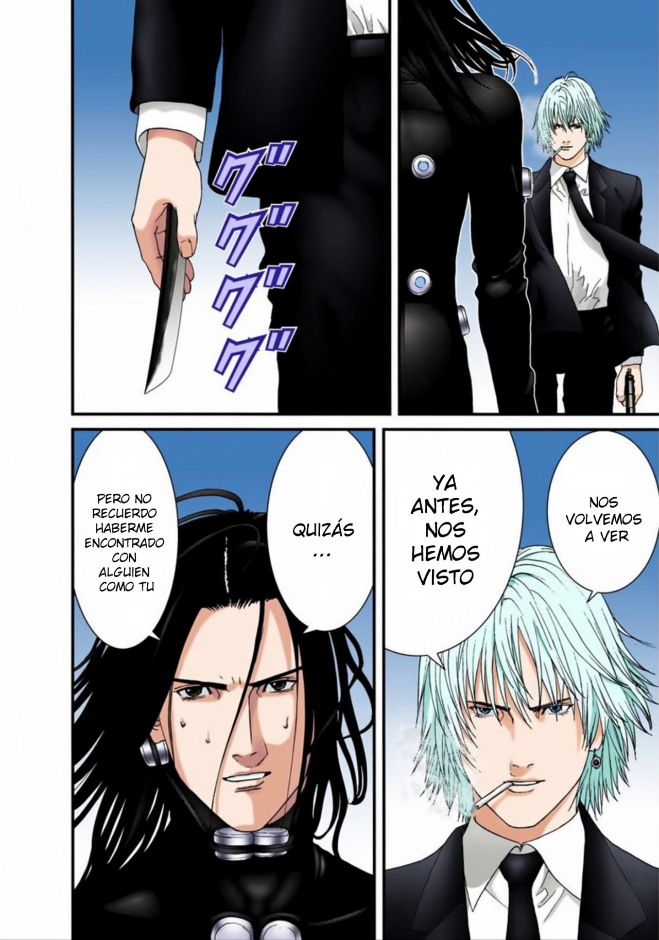 Read Gantz Full Color ES Manga Online
