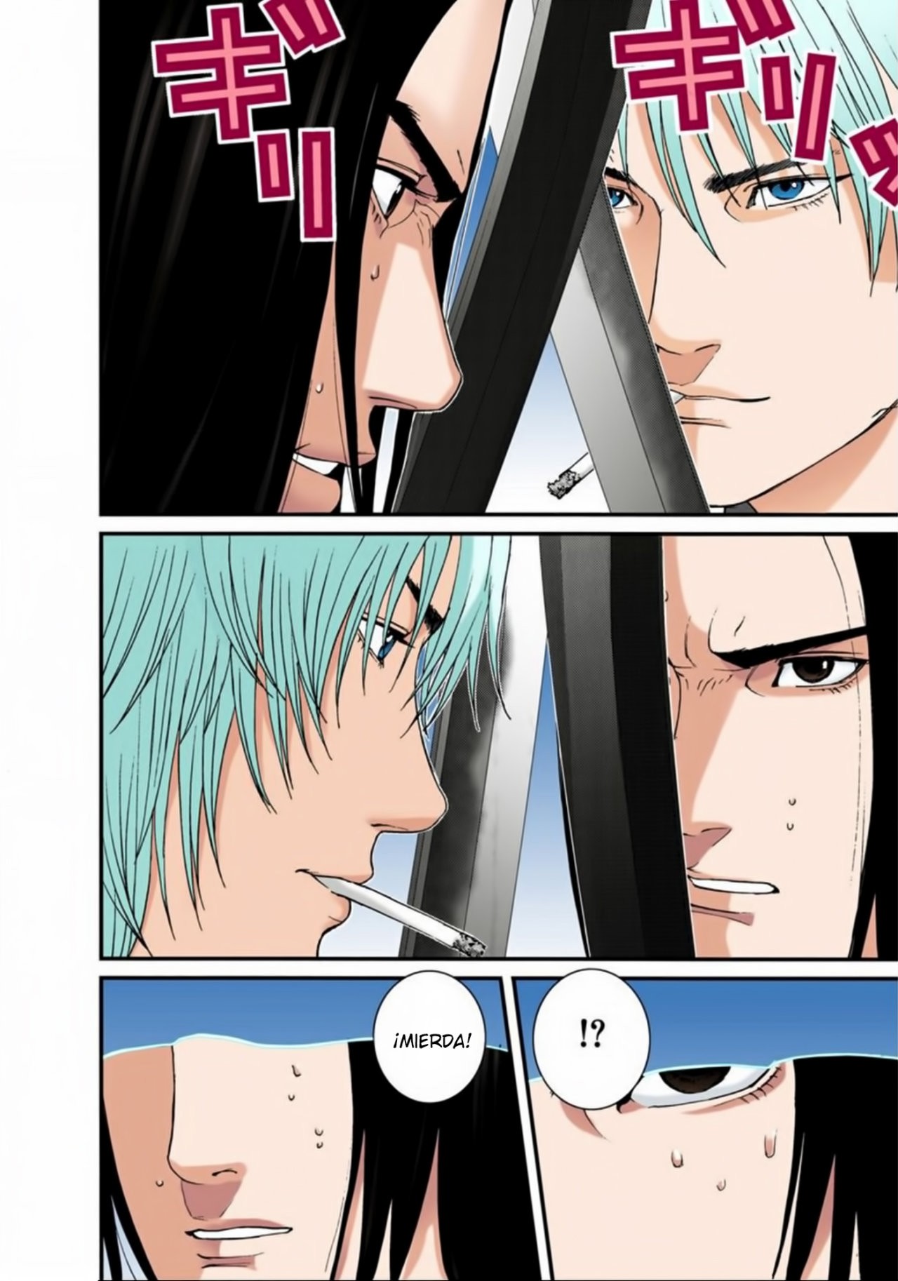 Read Gantz Full Color ES Manga Online
