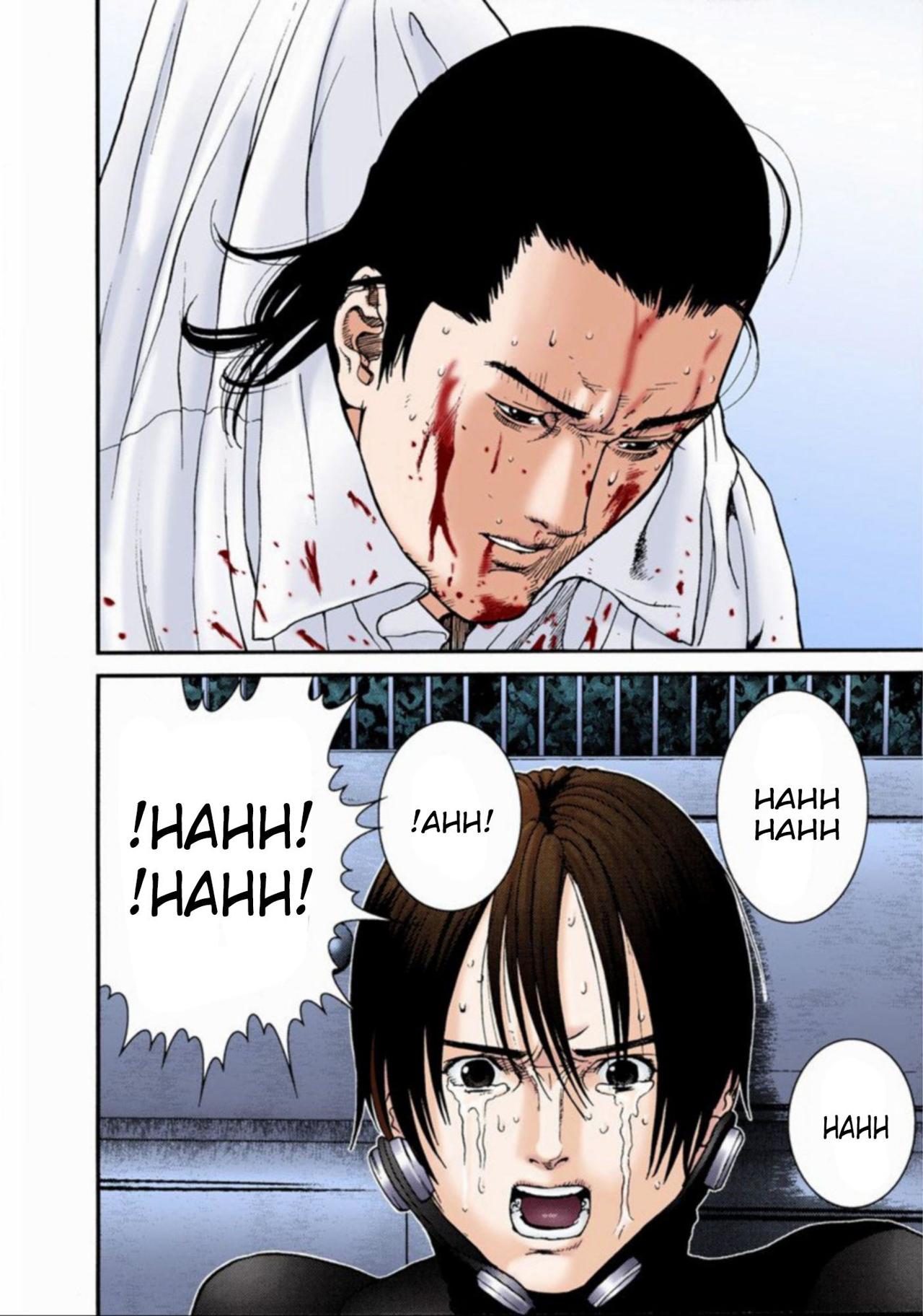 Read Gantz Full Color ES Manga Online