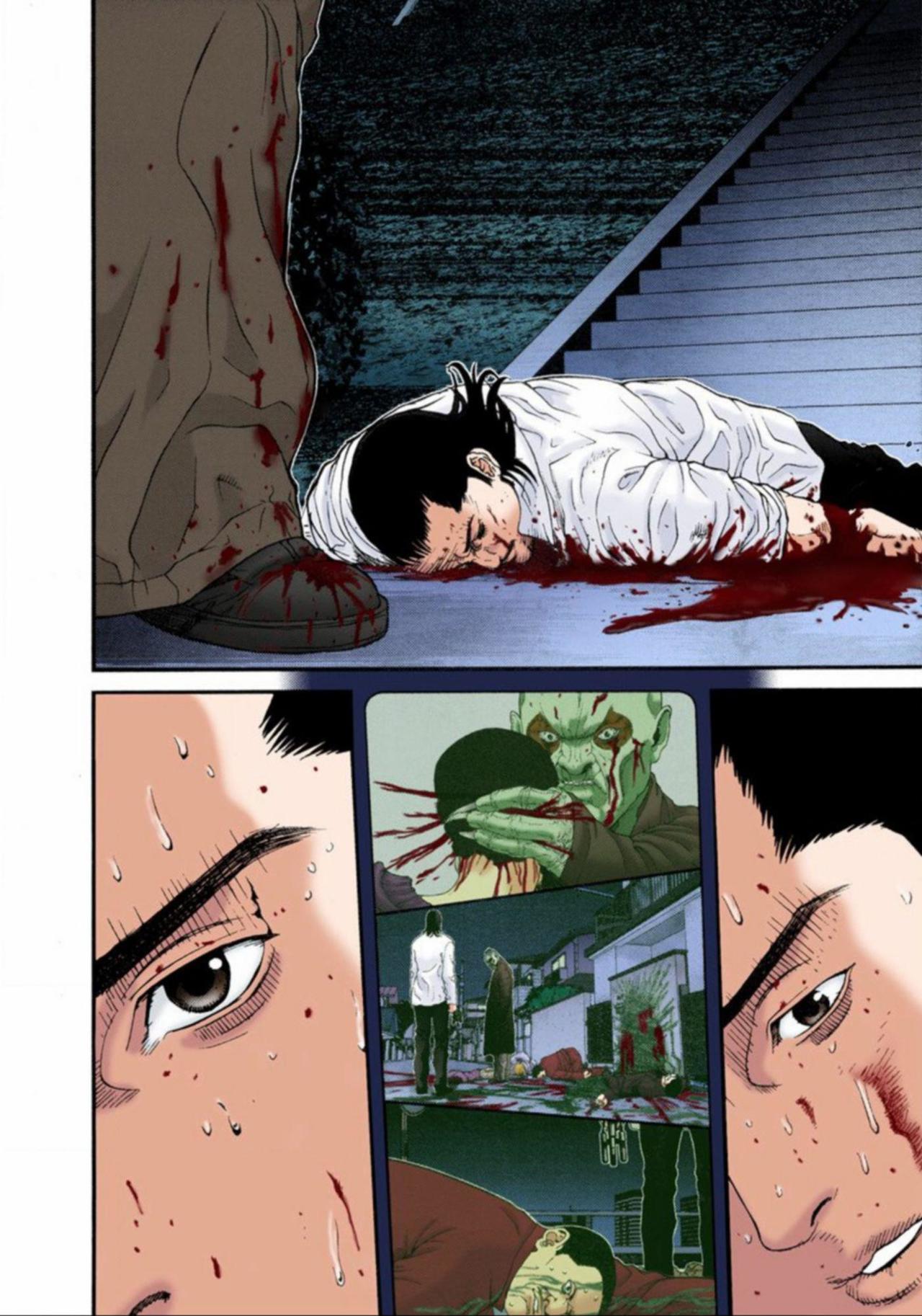 Read Gantz Full Color ES Manga Online