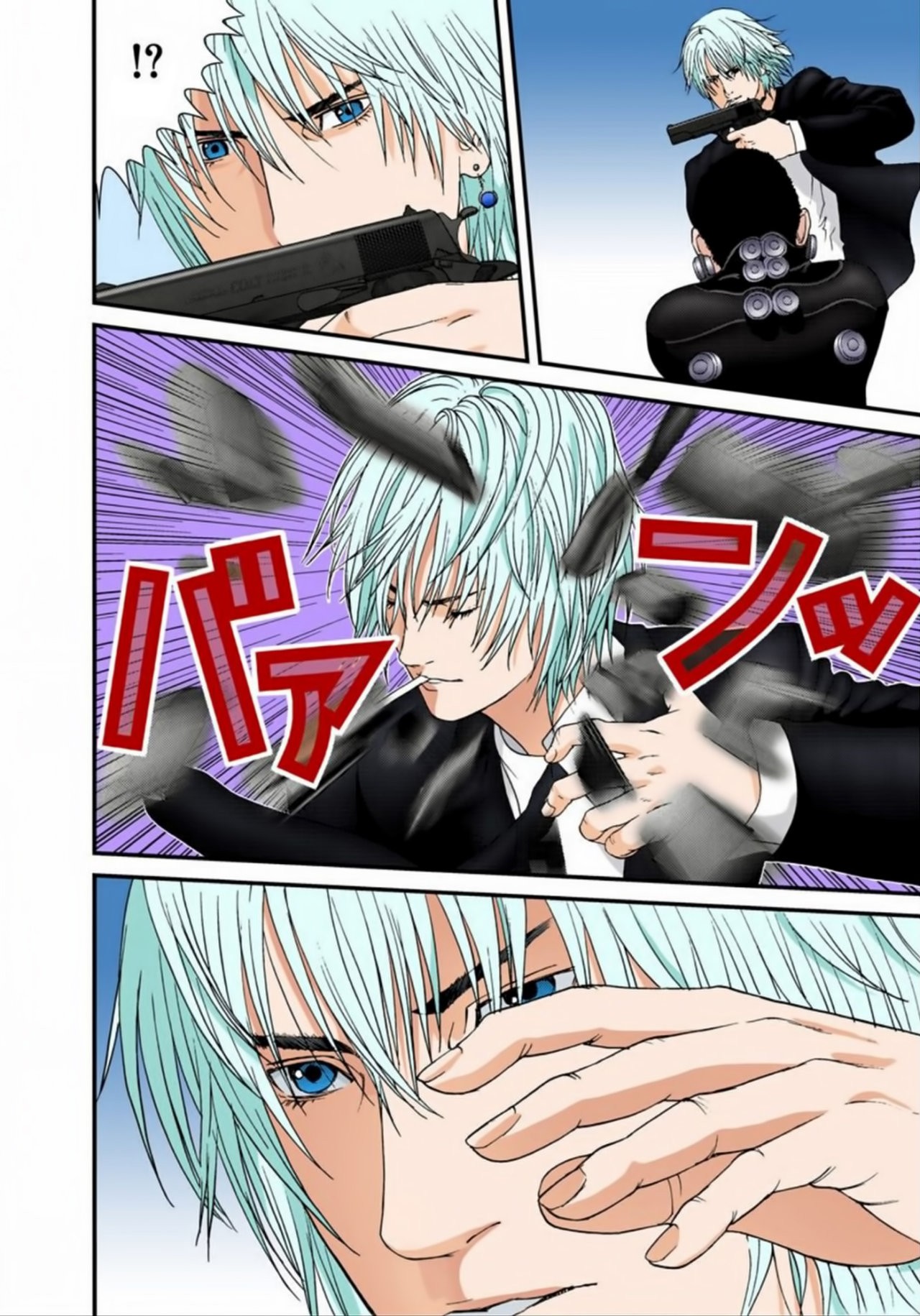 Read Gantz Full Color ES Manga Online
