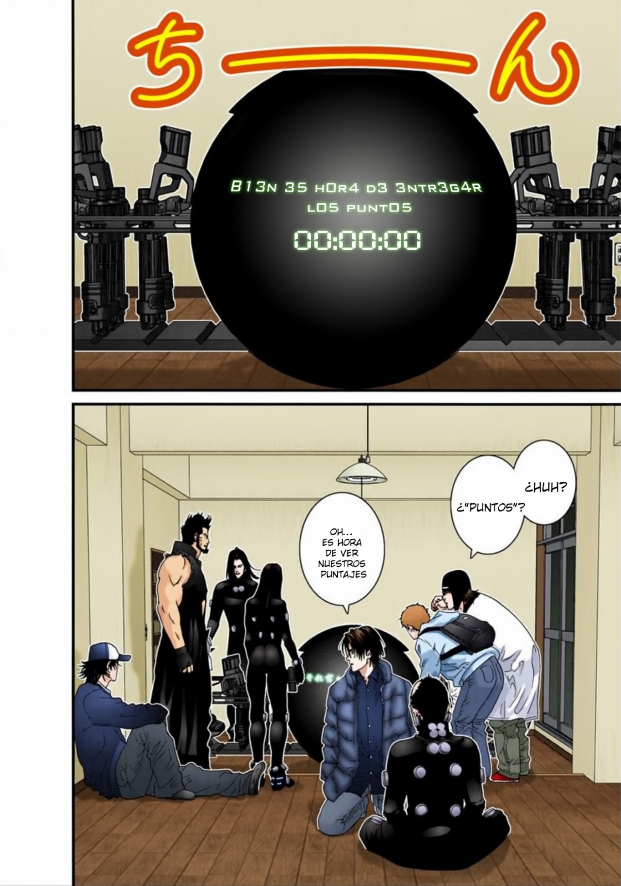 Read Gantz Full Color ES Manga Online