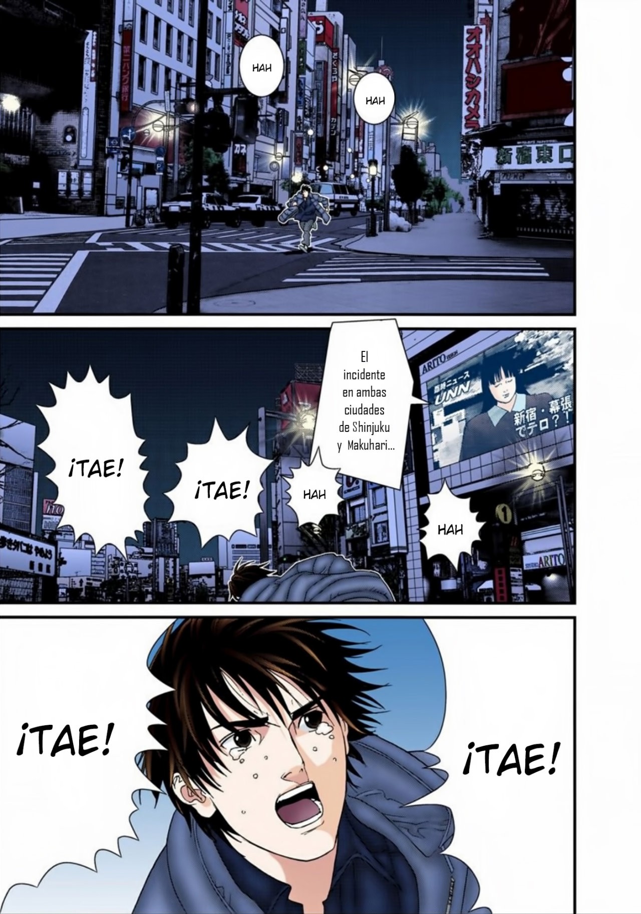 Read Gantz Full Color ES Manga Online