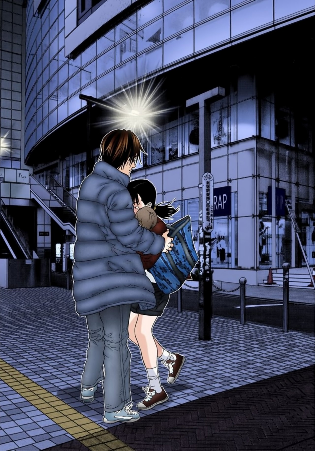 Read Gantz Full Color ES Manga Online