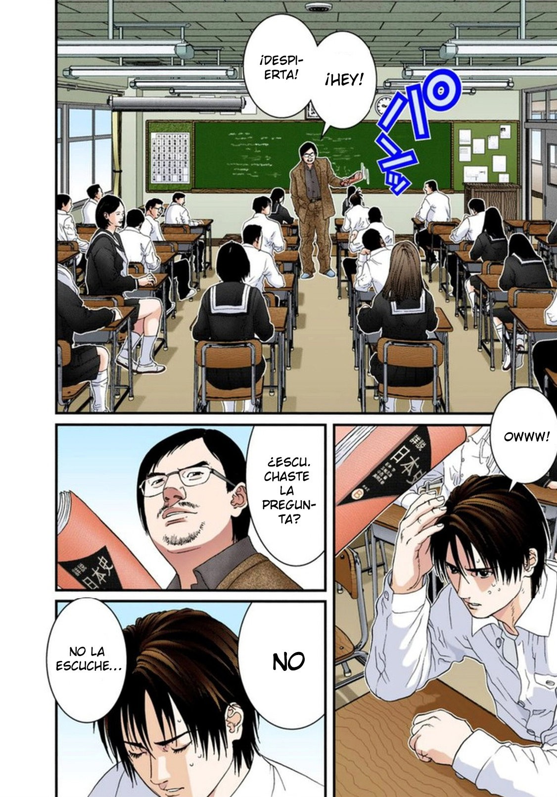 Read Gantz Full Color ES Manga Online
