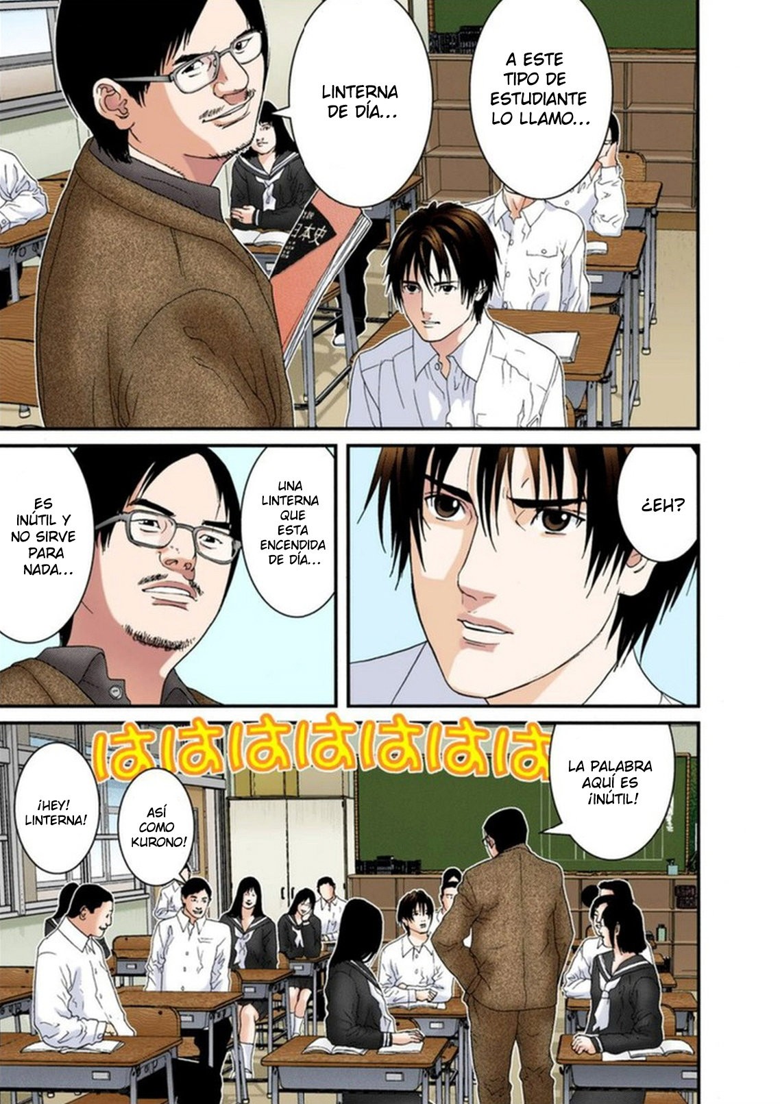 Read Gantz Full Color ES Manga Online