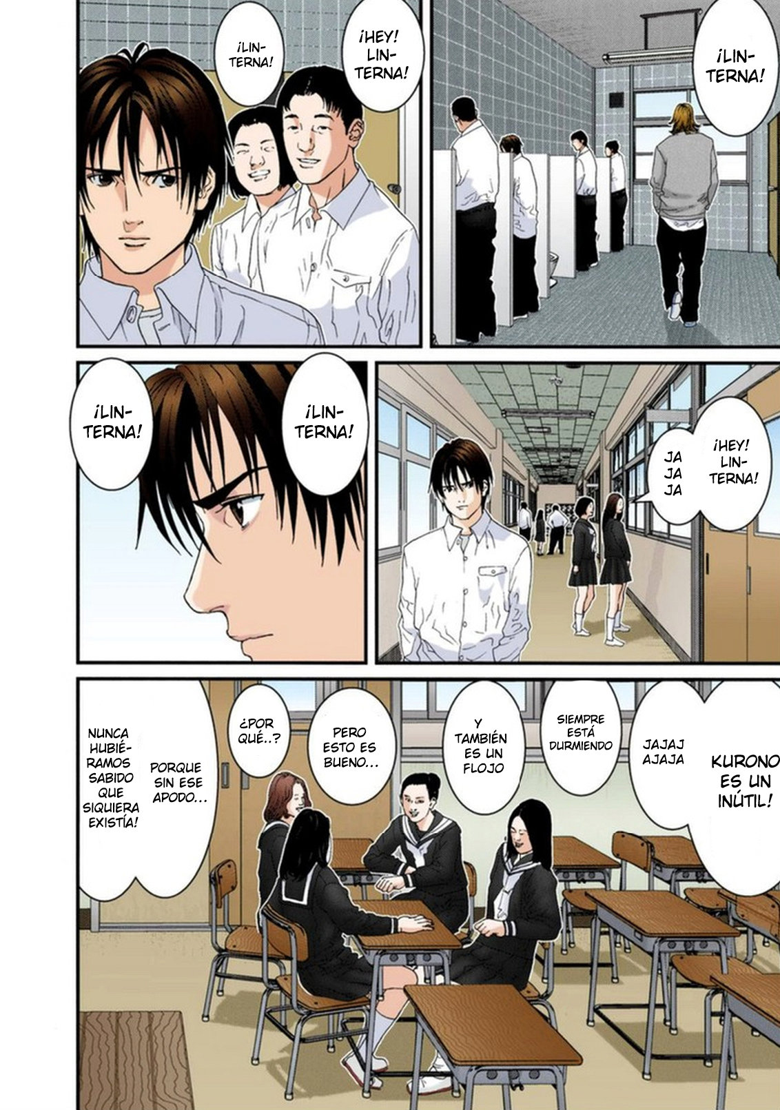 Read Gantz Full Color ES Manga Online
