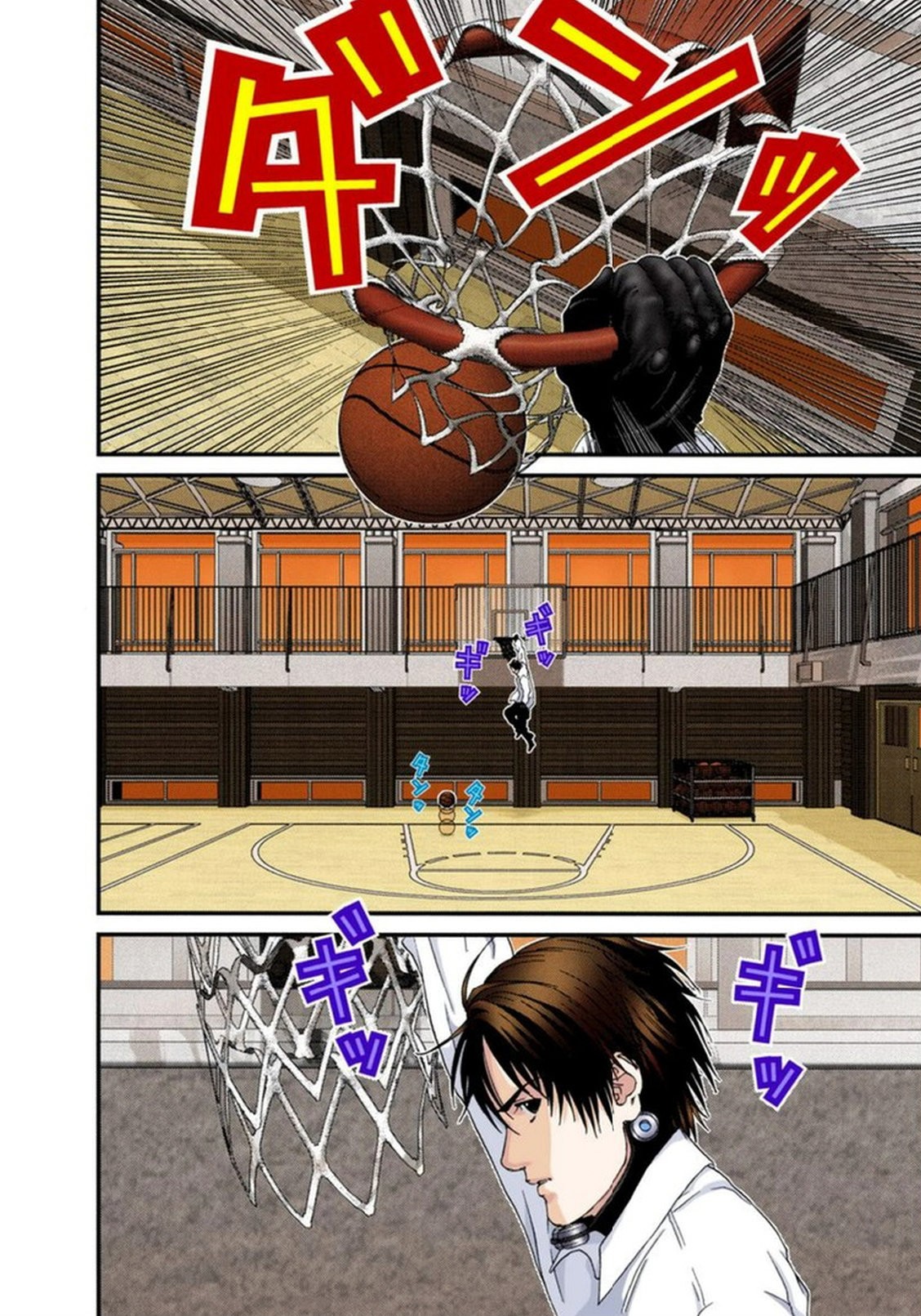 Read Gantz Full Color ES Manga Online