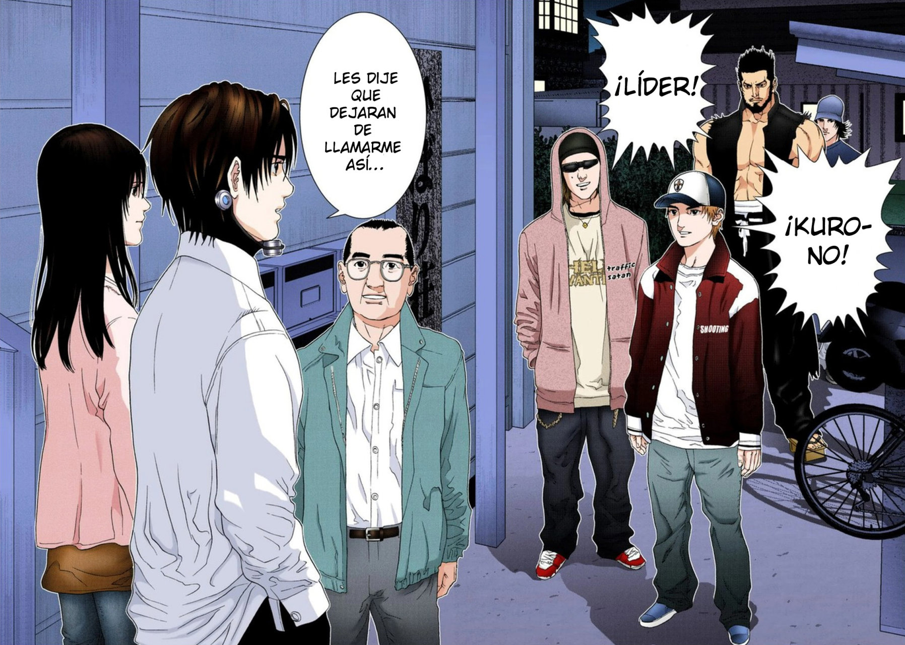 Read Gantz Full Color ES Manga Online