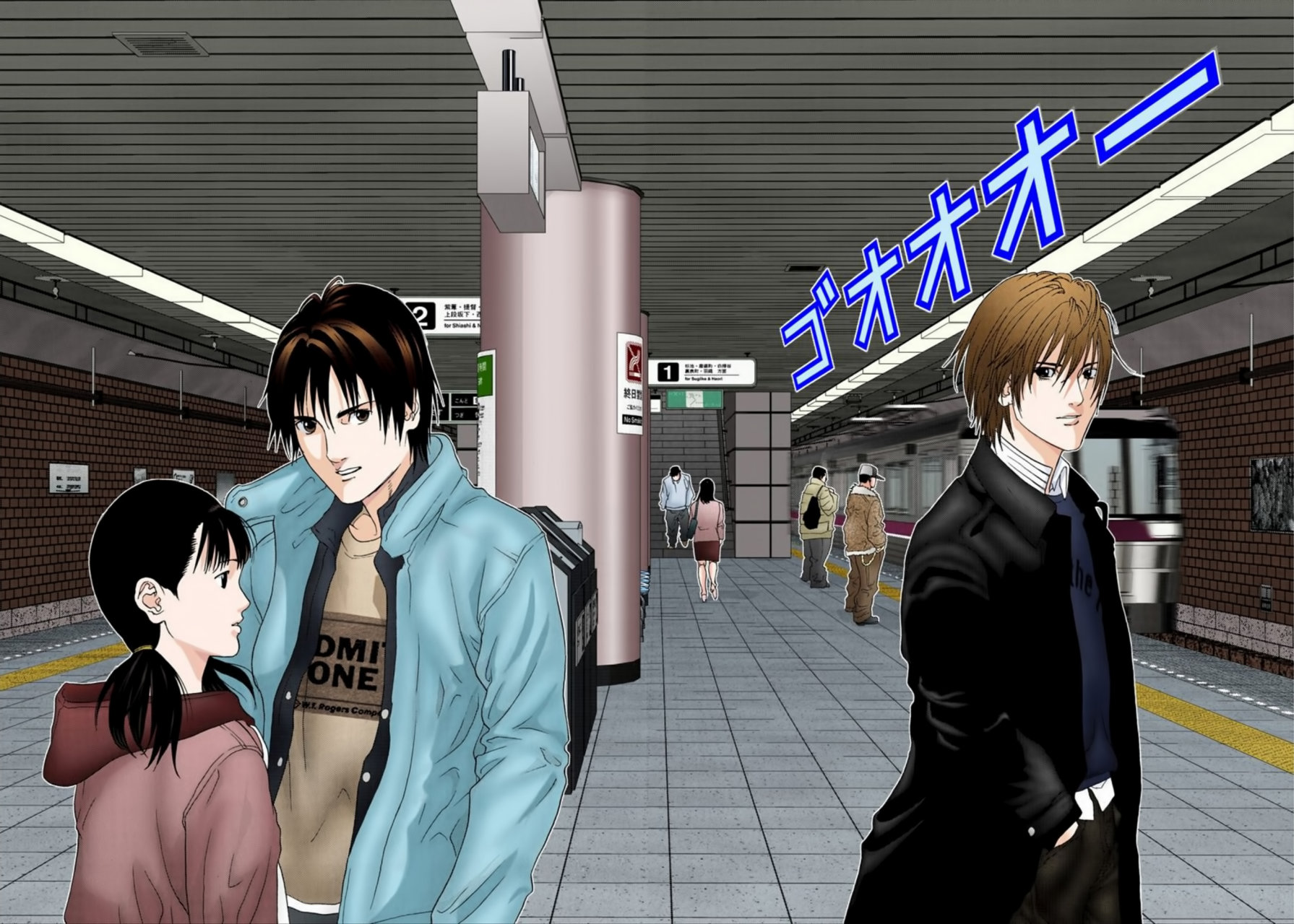 Read Gantz Full Color ES Manga Online