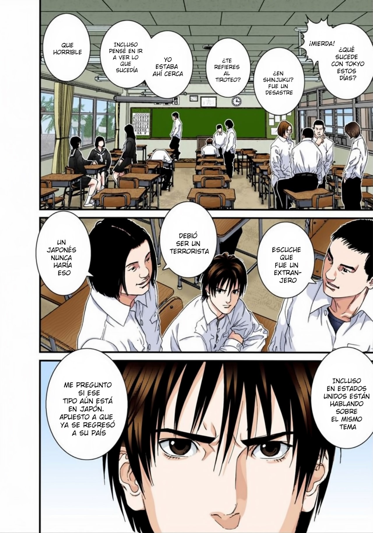 Read Gantz Full Color ES Manga Online