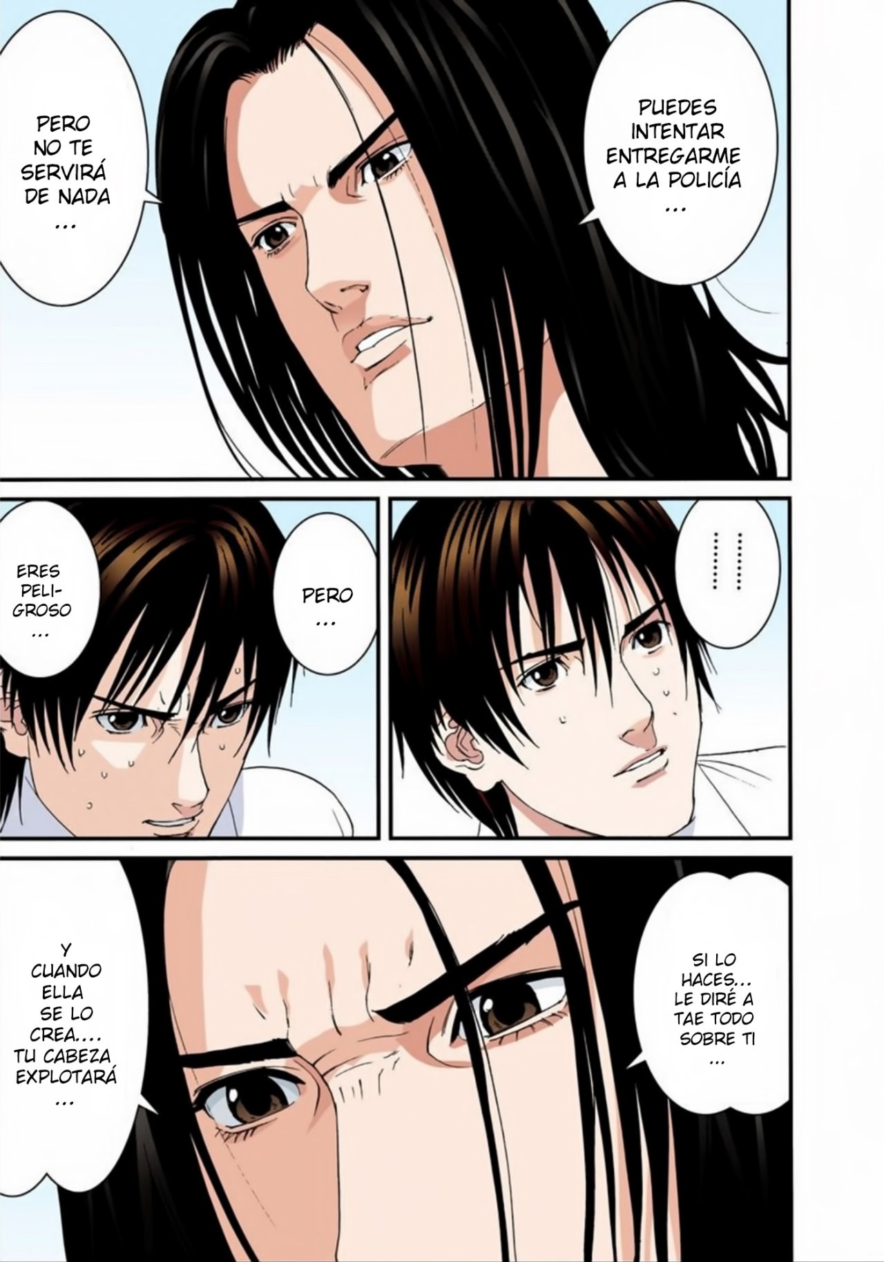 Read Gantz Full Color ES Manga Online