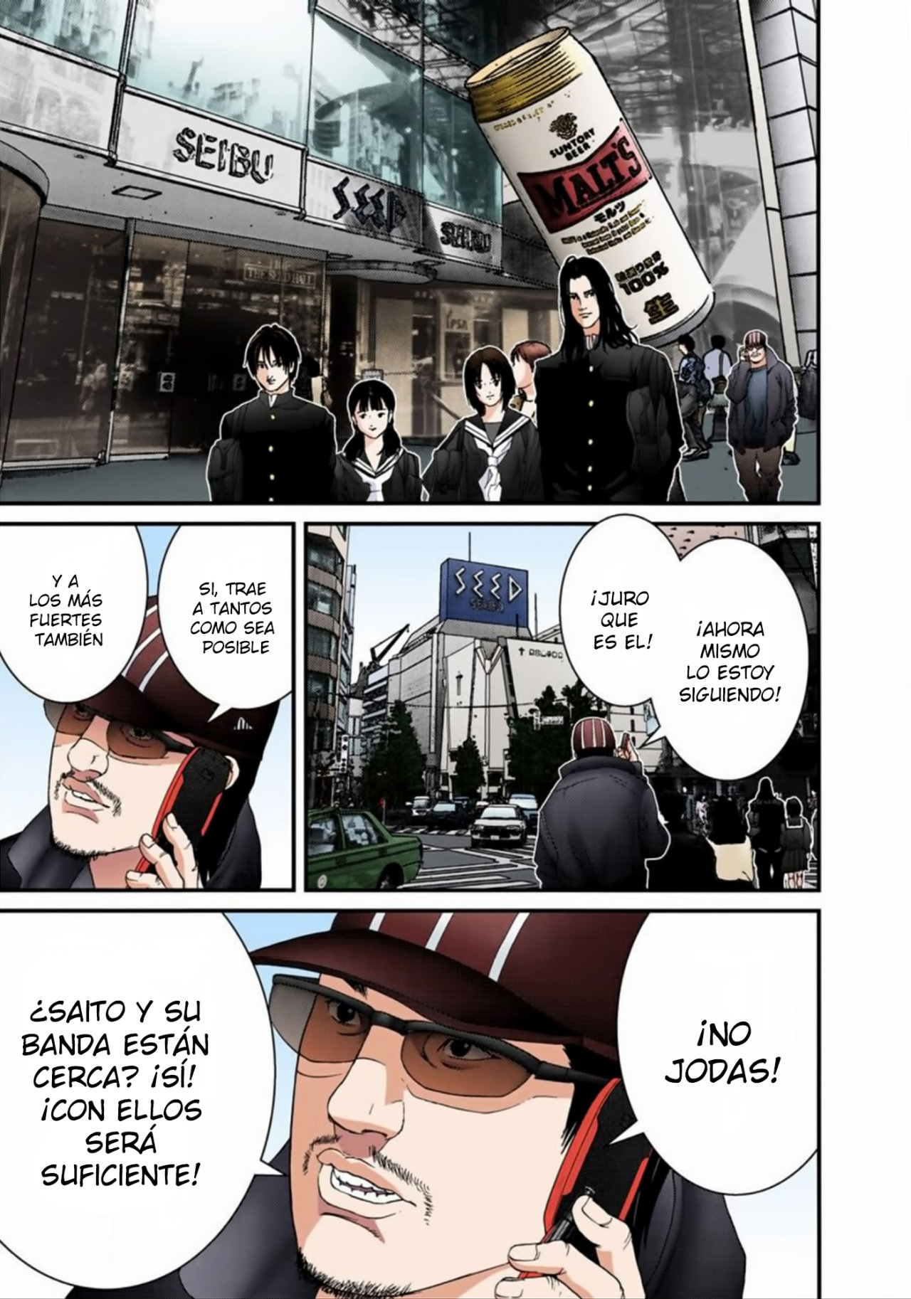 Read Gantz Full Color ES Manga Online