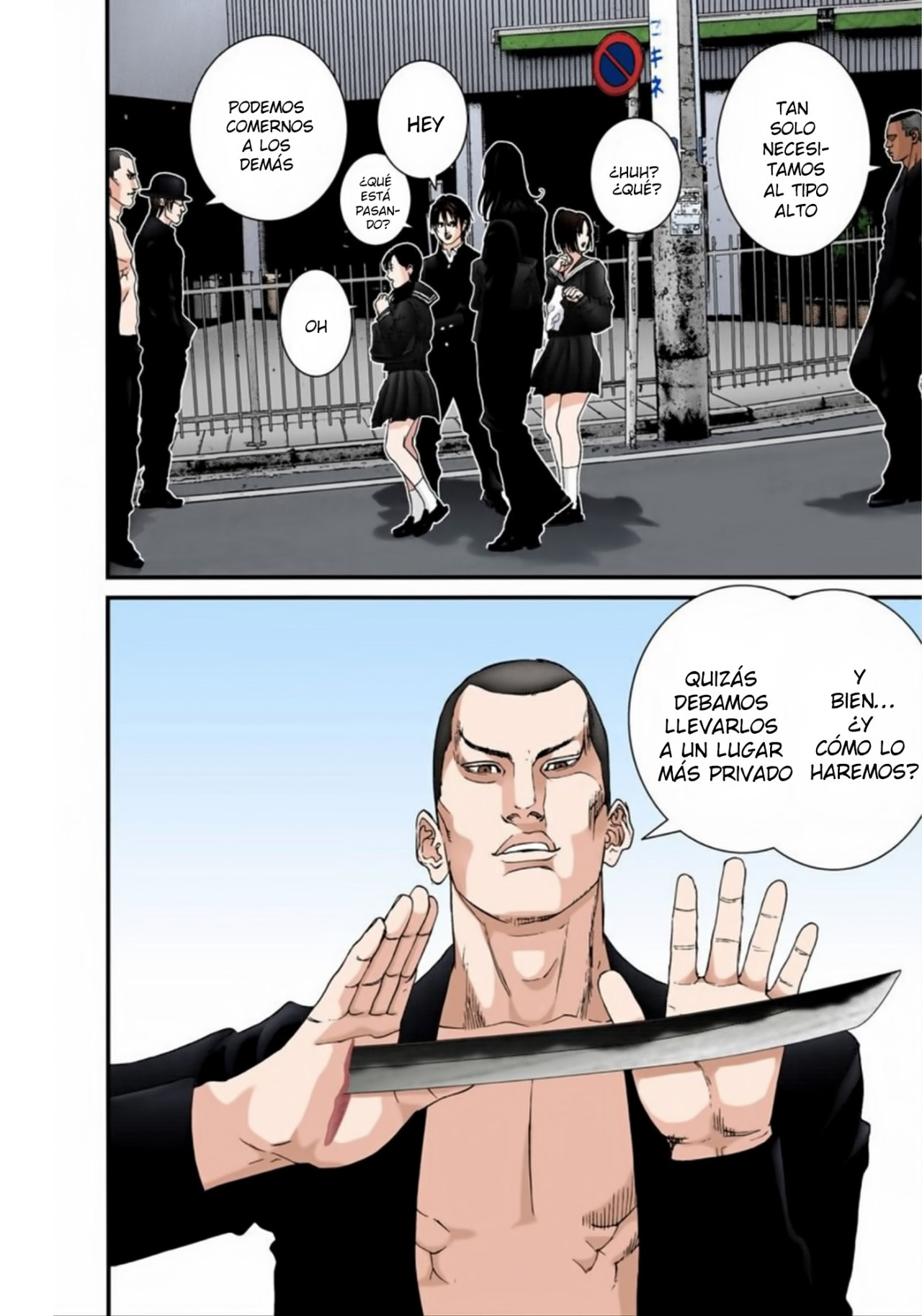 Read Gantz Full Color ES Manga Online